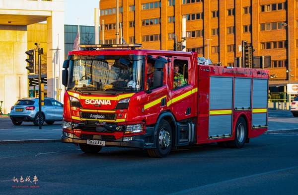Heavy Rescue Pump