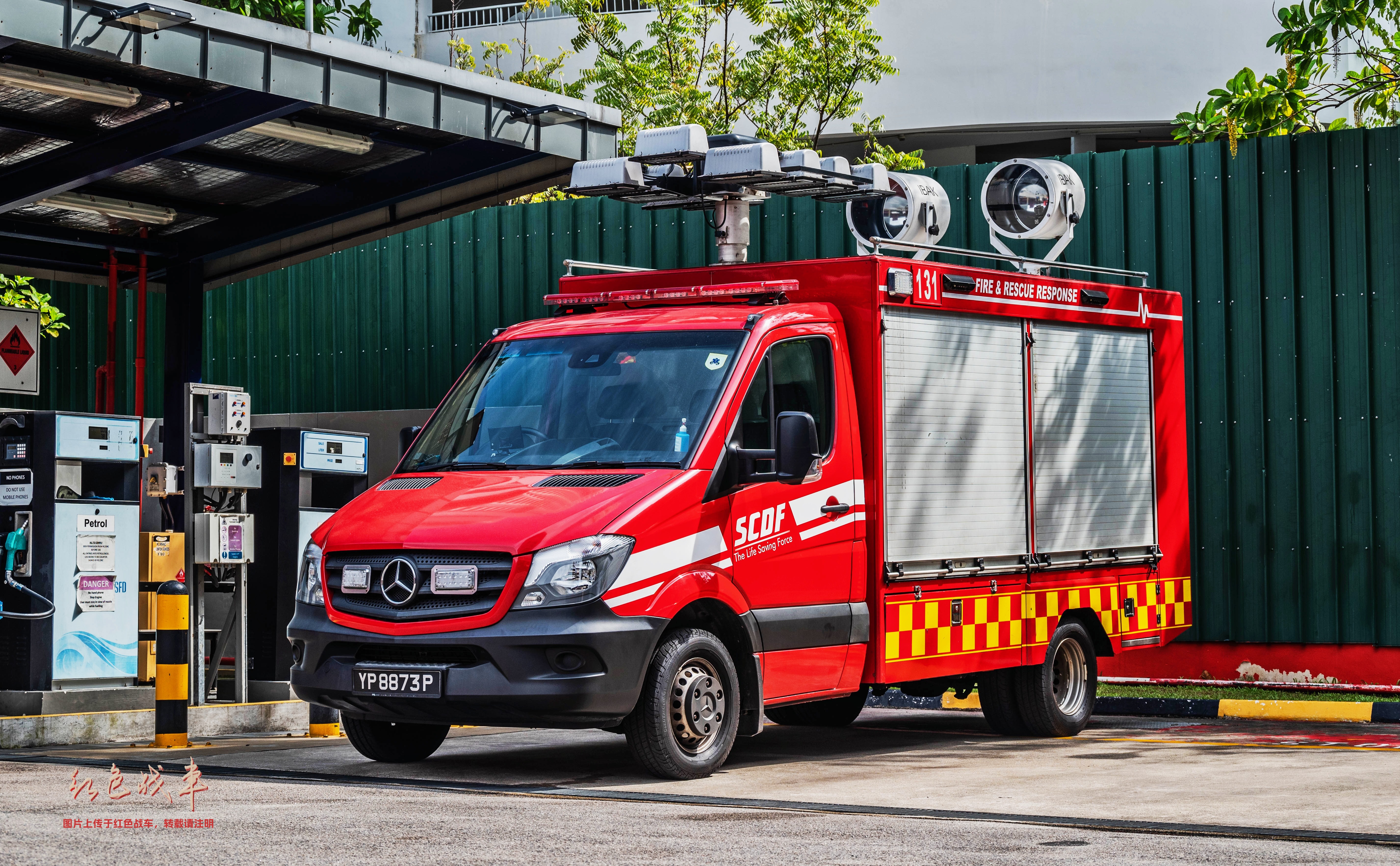 Lighting Tender 