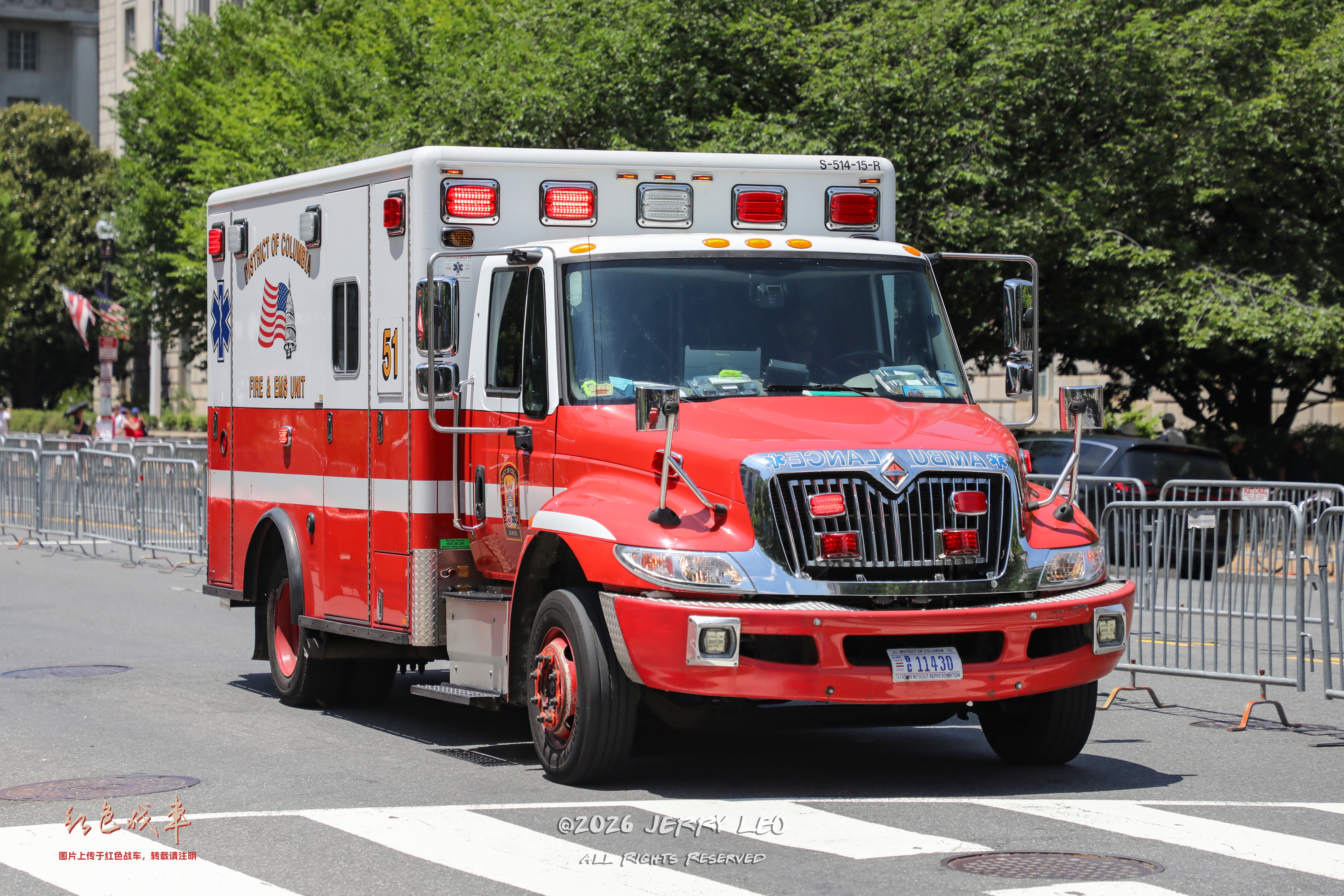 International DuraStar 4300 / Horton