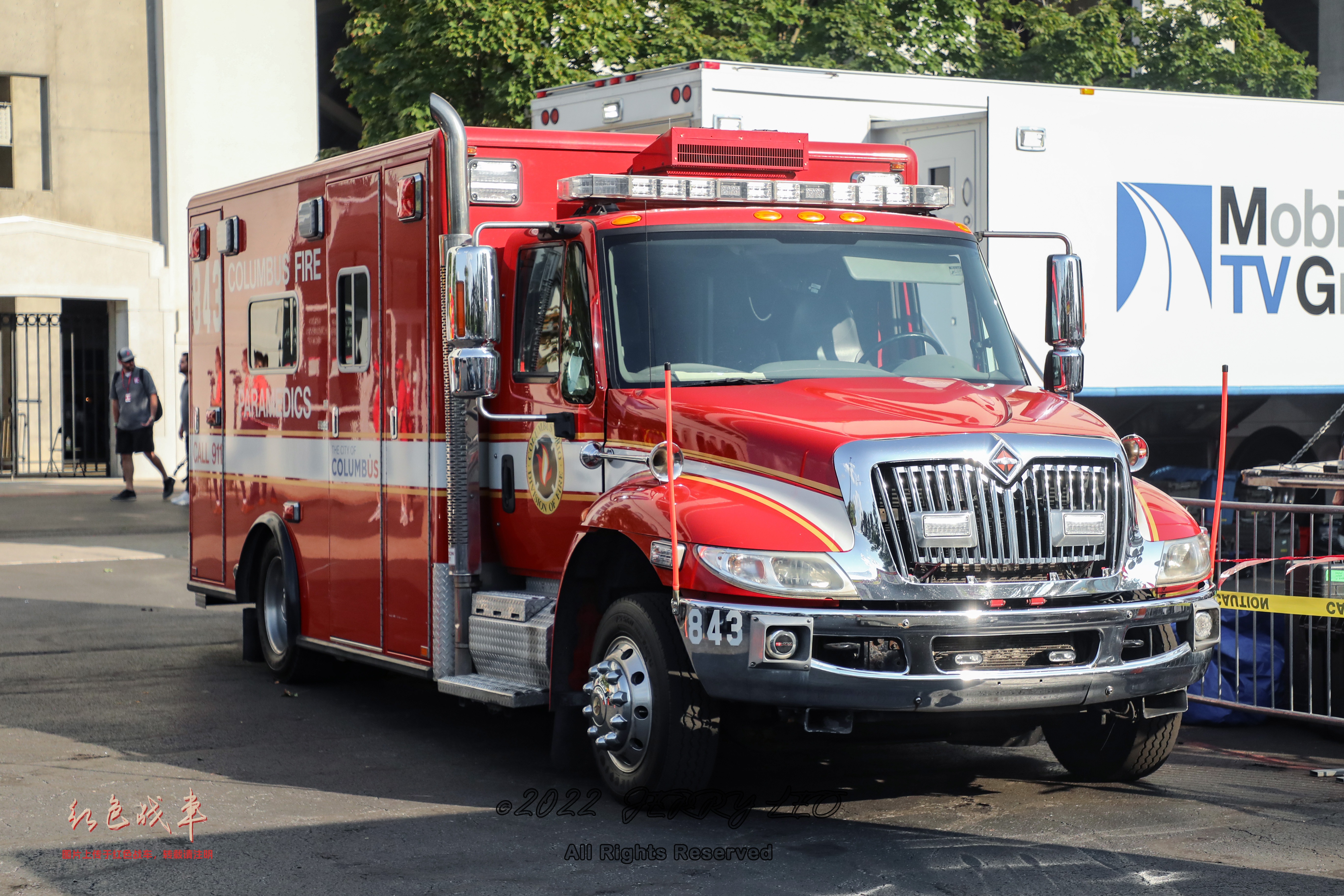 International DuraStar / Horton Type I