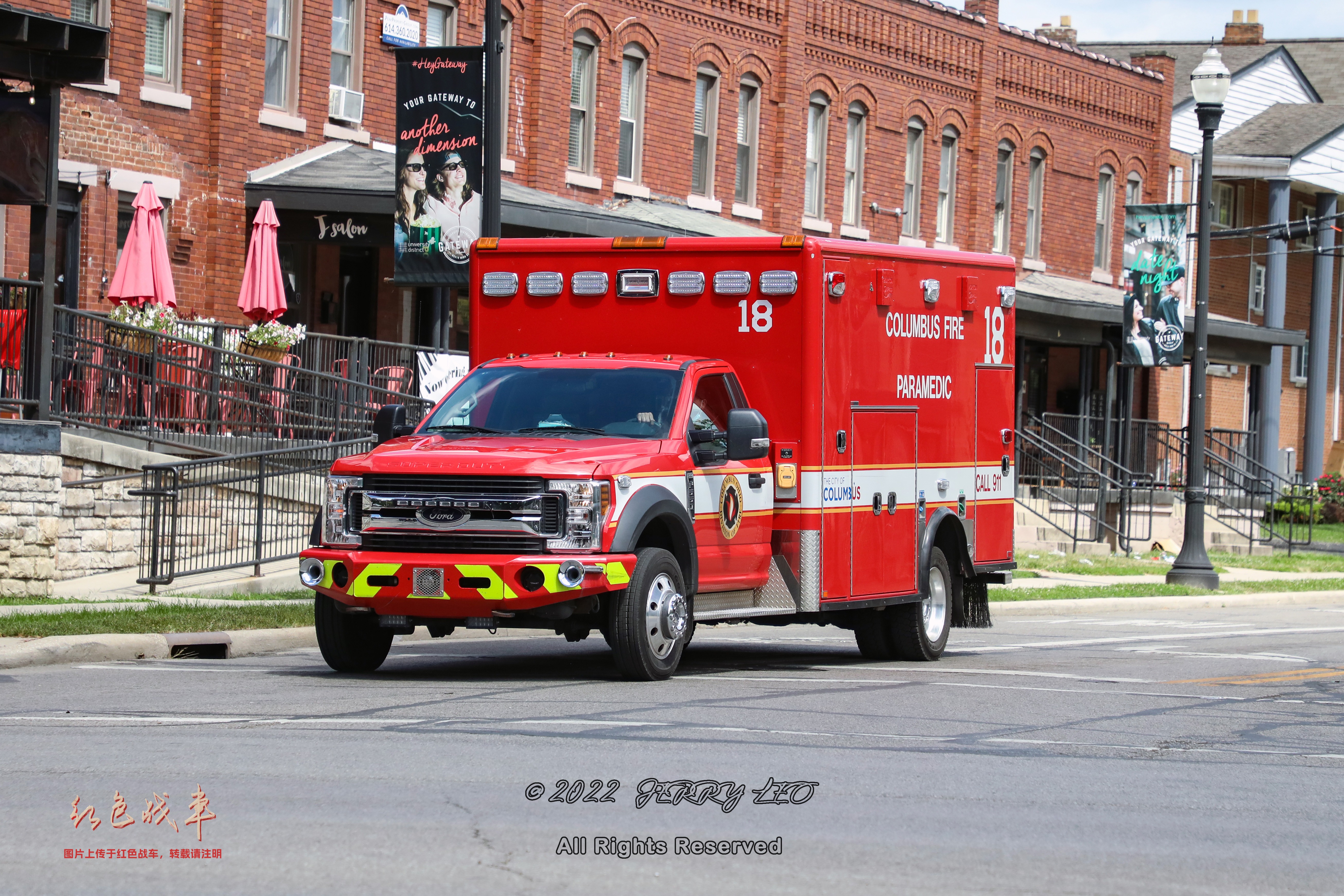 F-550 DRW 4x4/ Horton Type I