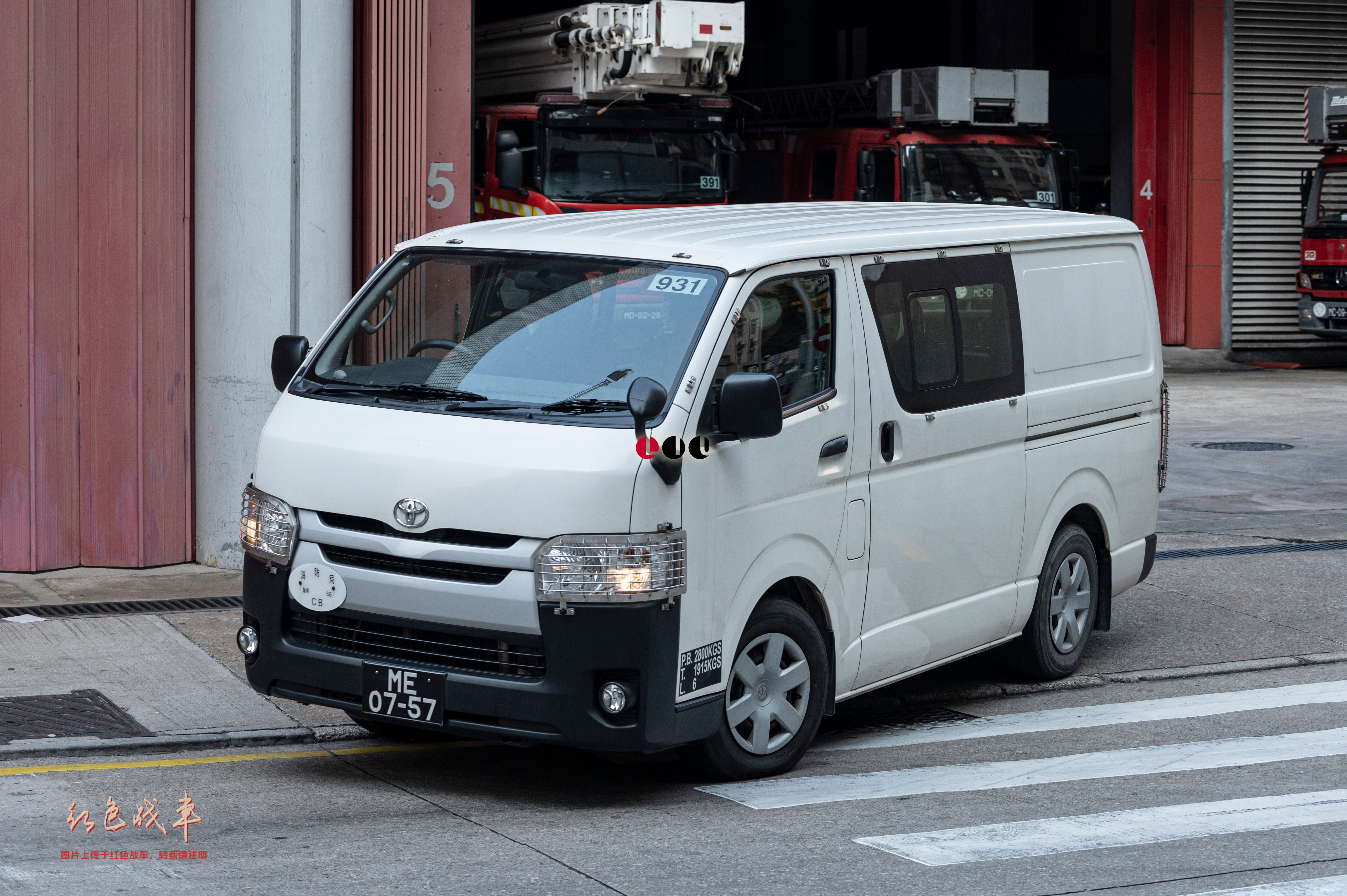 海狮Hiace