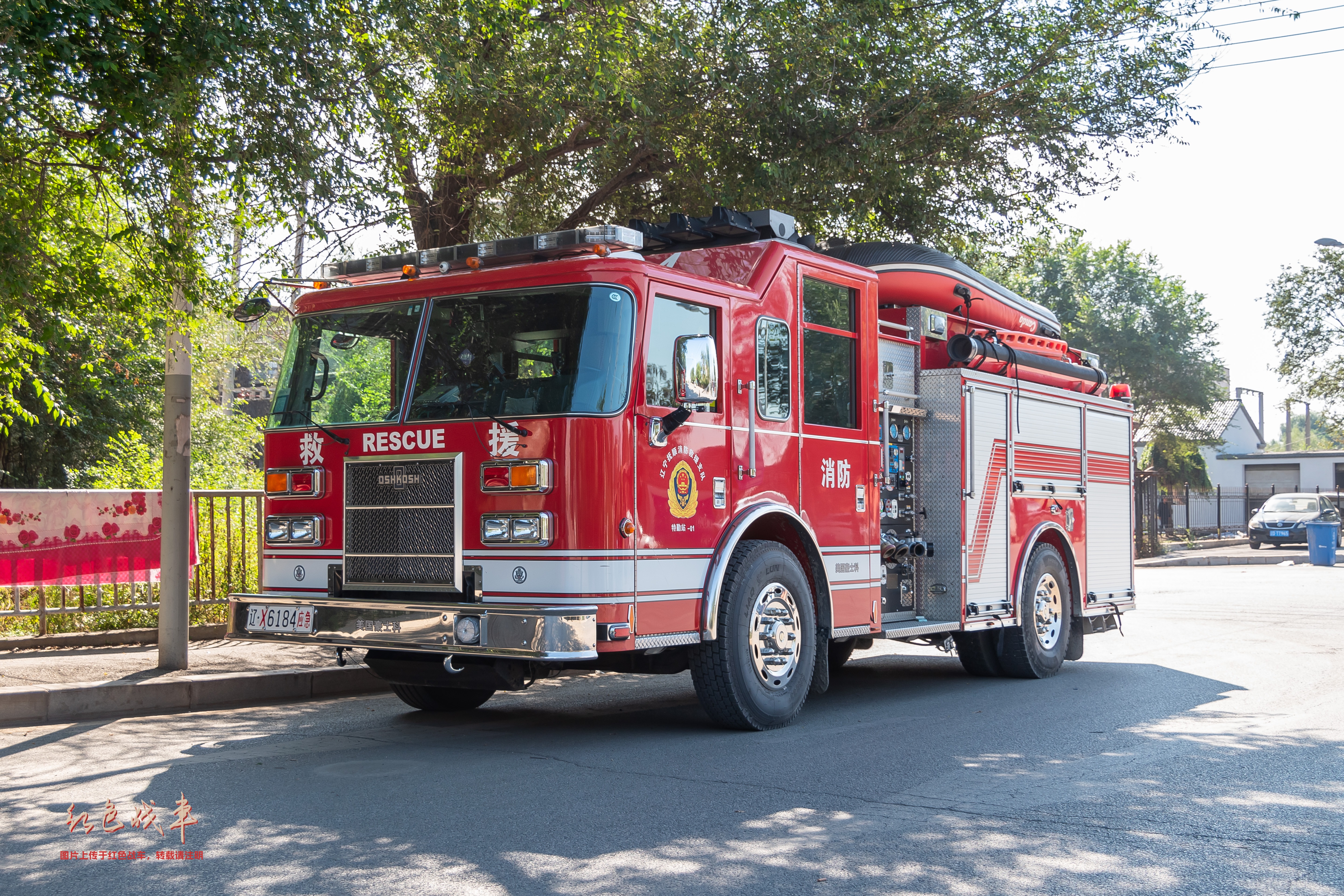 Contender Pumper