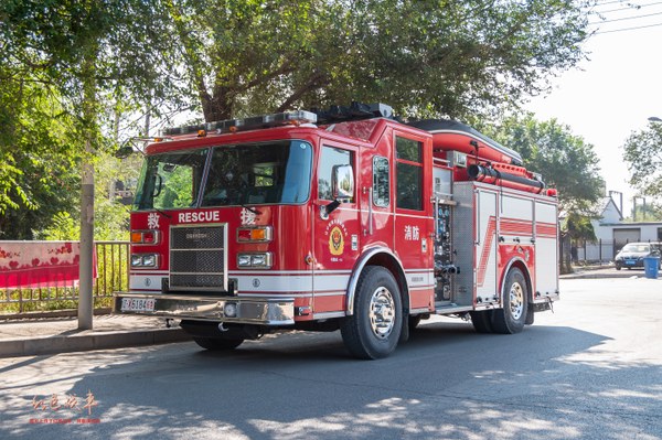 Contender Pumper