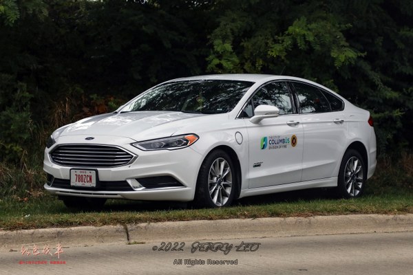 Fusion Energi
