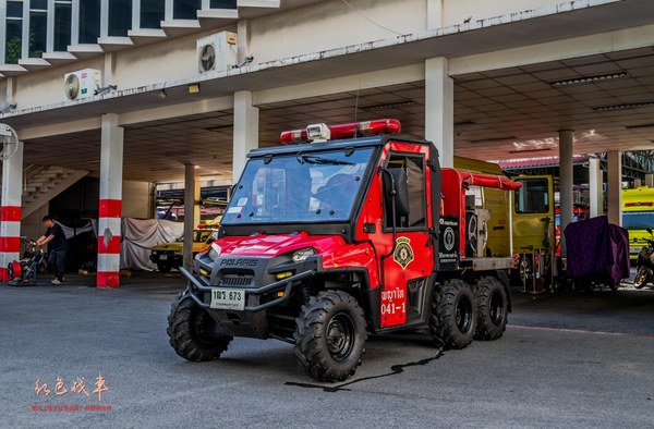 Ranger 800 Mini Pumper