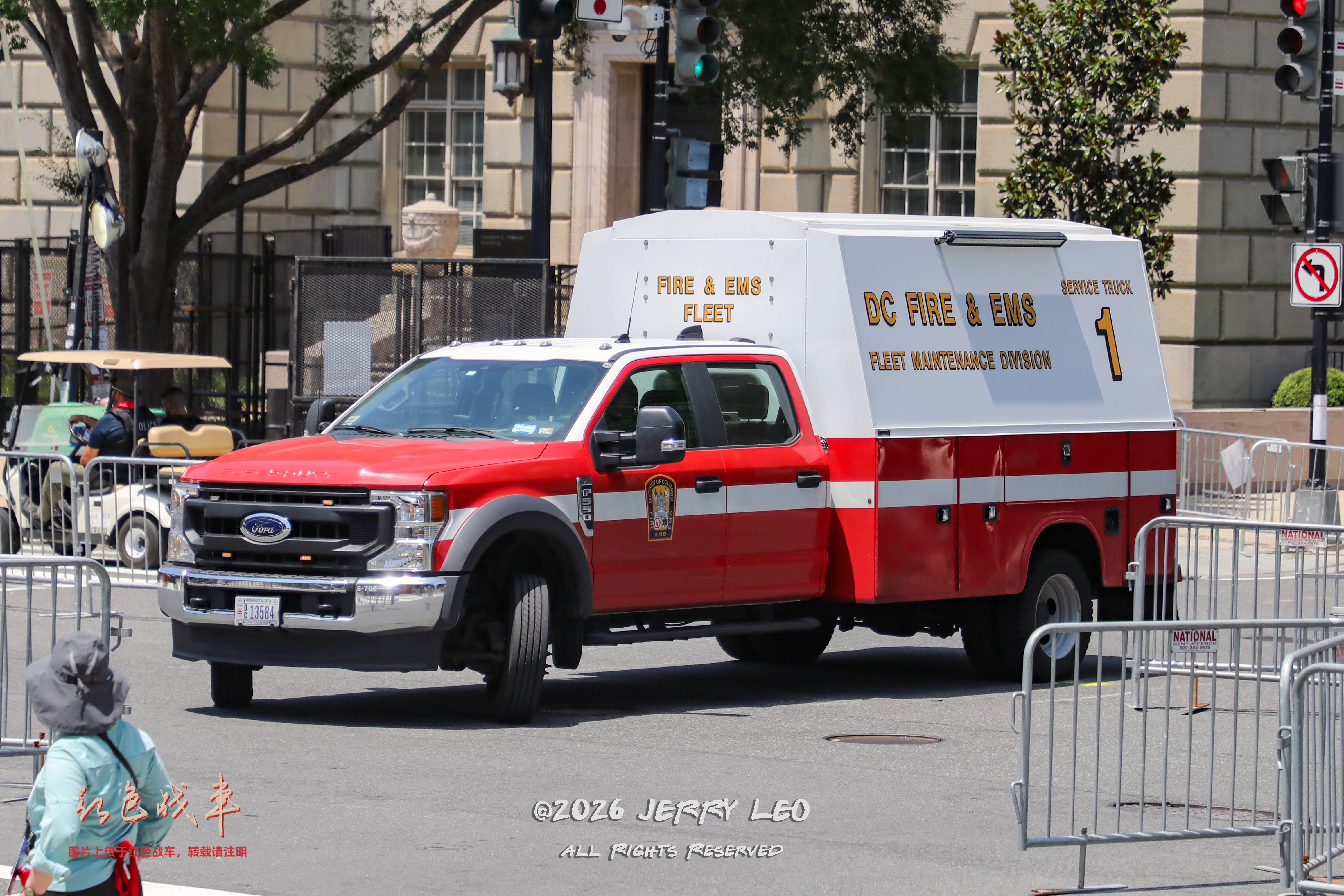 Ford F-550 / Dejana walk-in