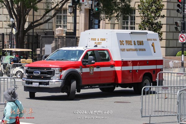 Ford F-550 / Dejana walk-in