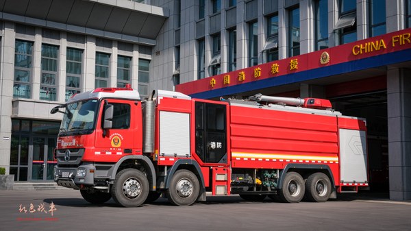 TLF PM 180(7)