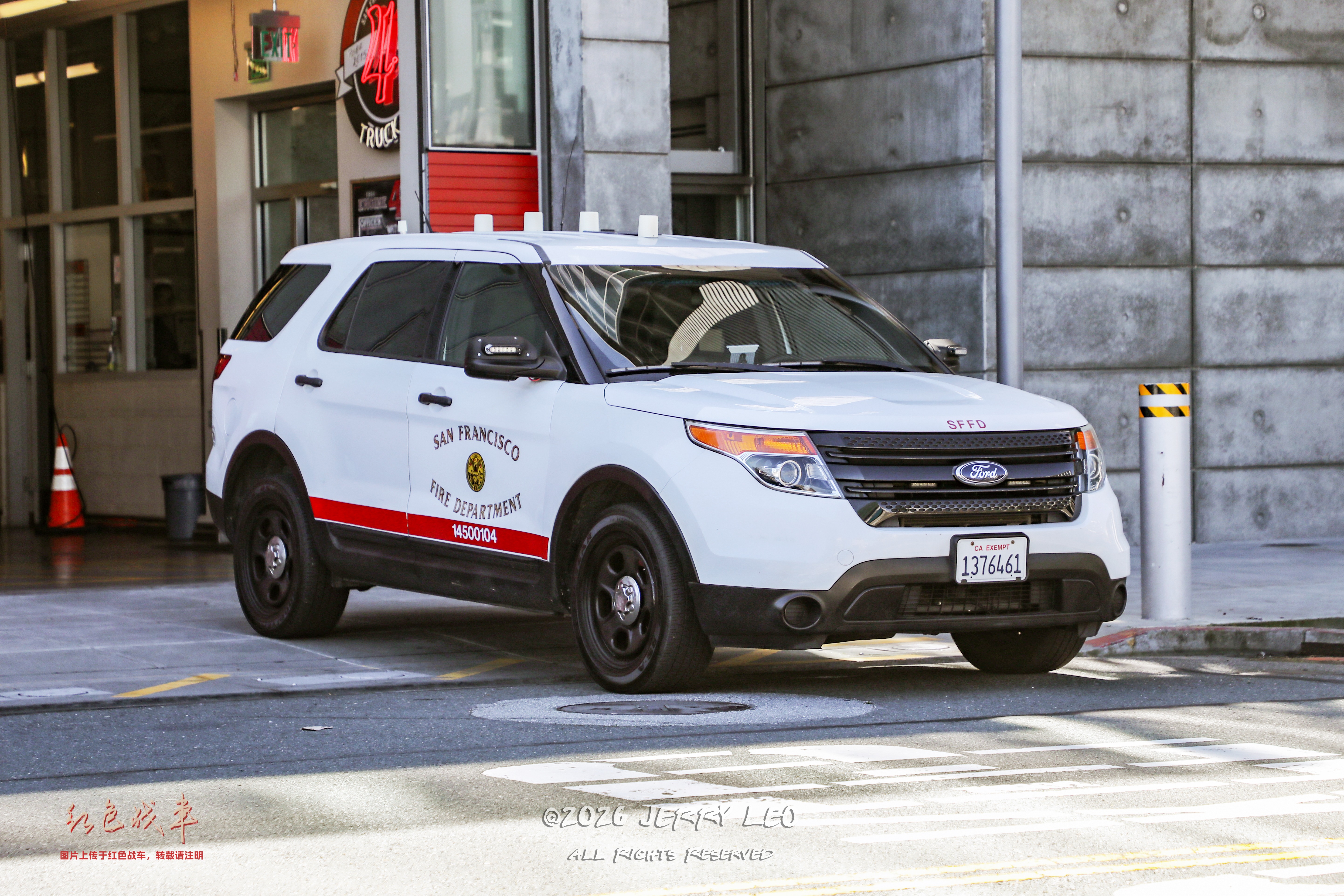2013 Ford Police Interceptor Utility AWD
