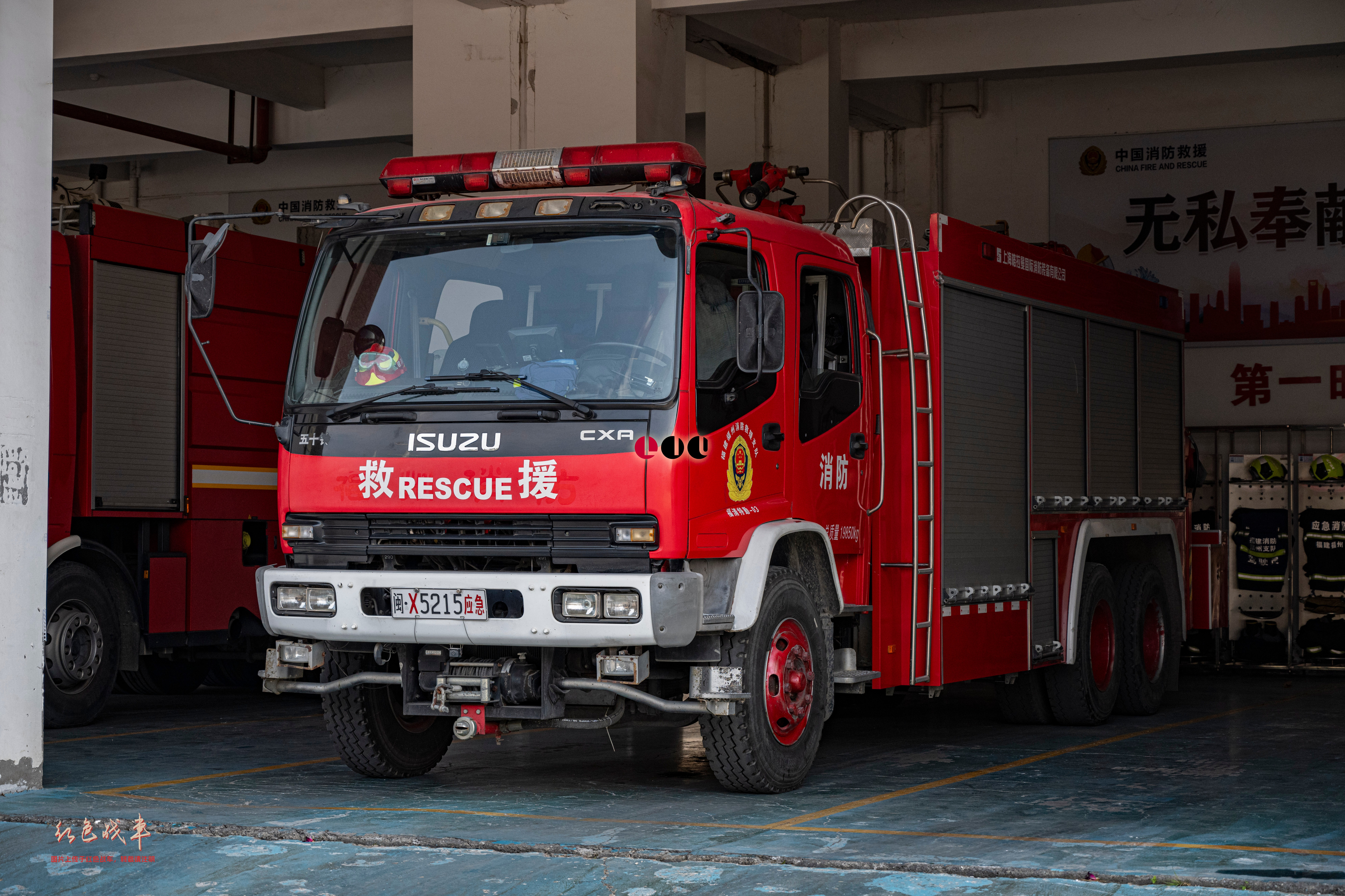 SXG5201TXFHJ40/QL