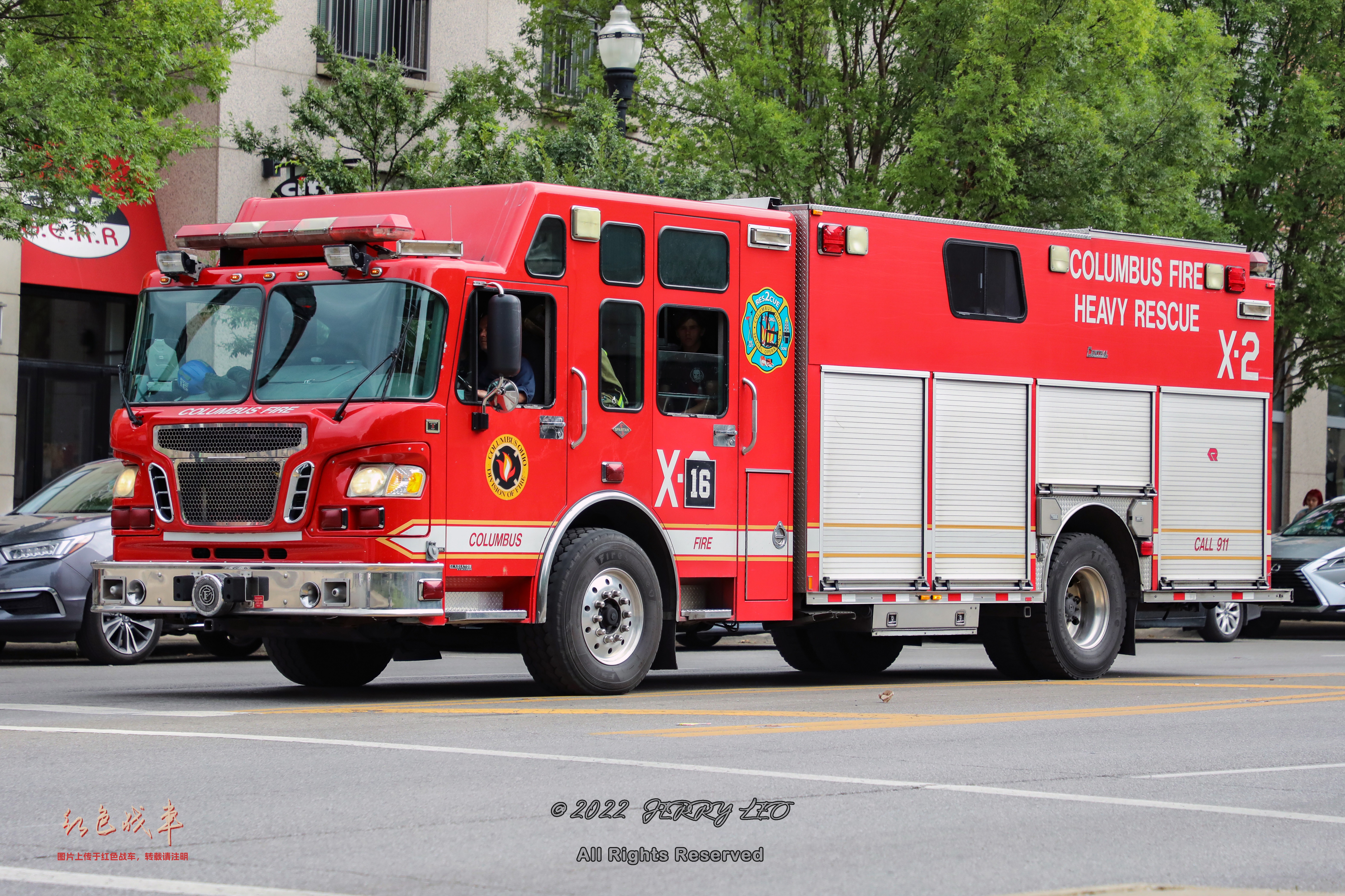 Walk-around rescue