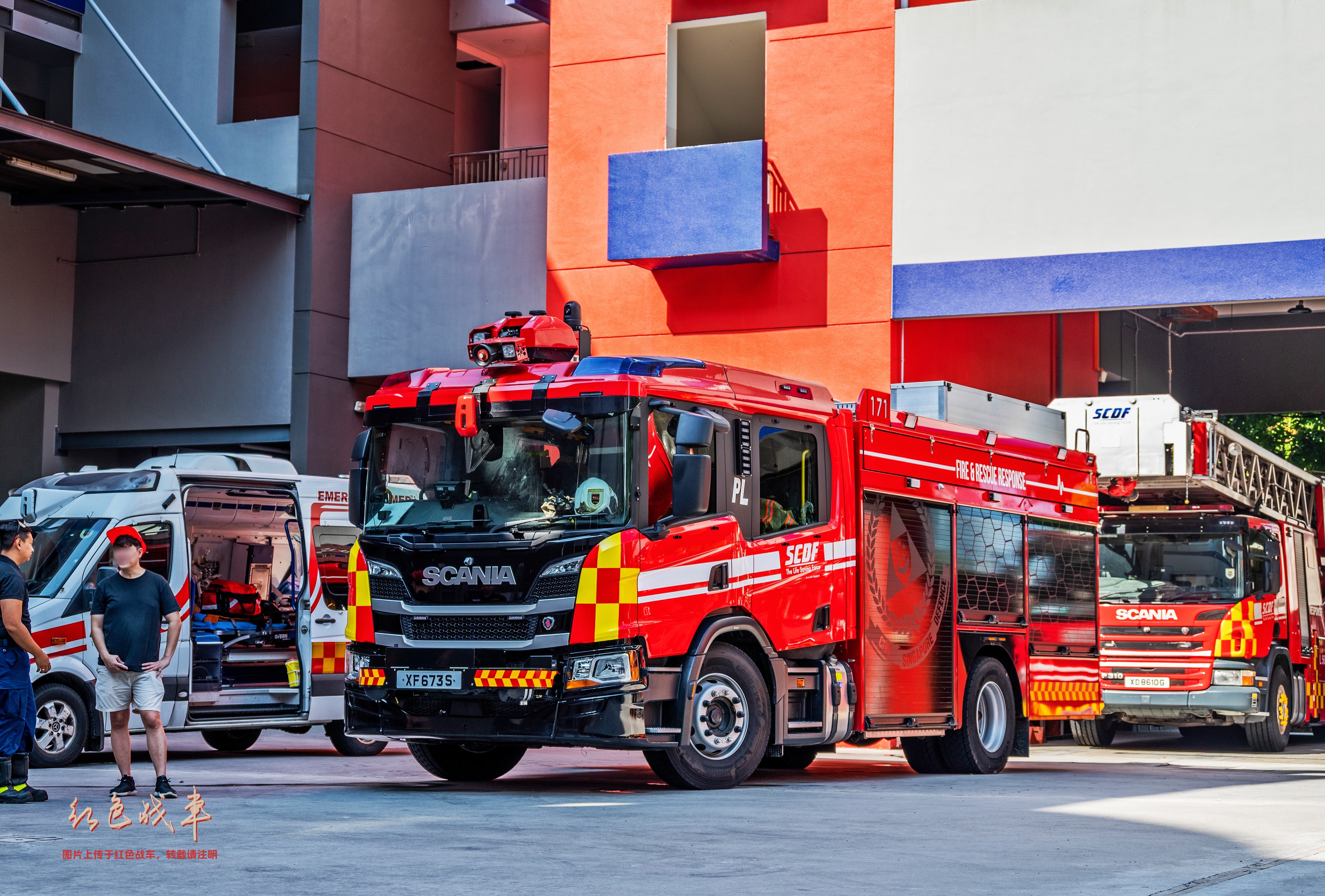 Pump Ladder
