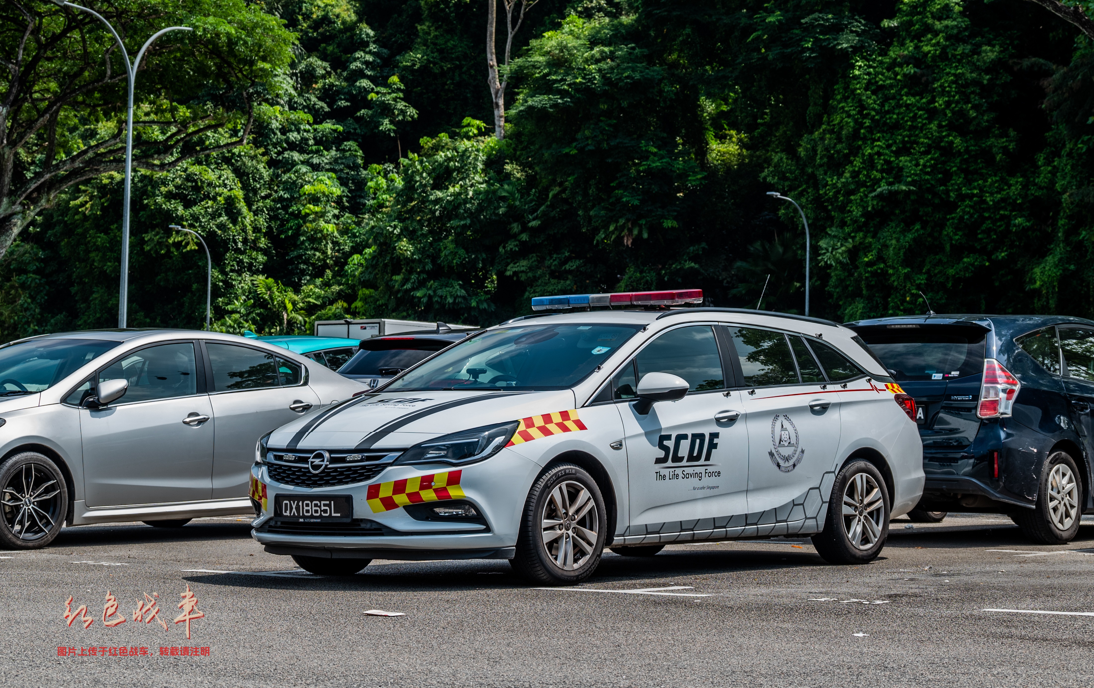 Inspection Vehicle