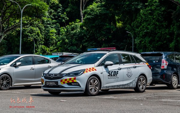 Inspection Vehicle