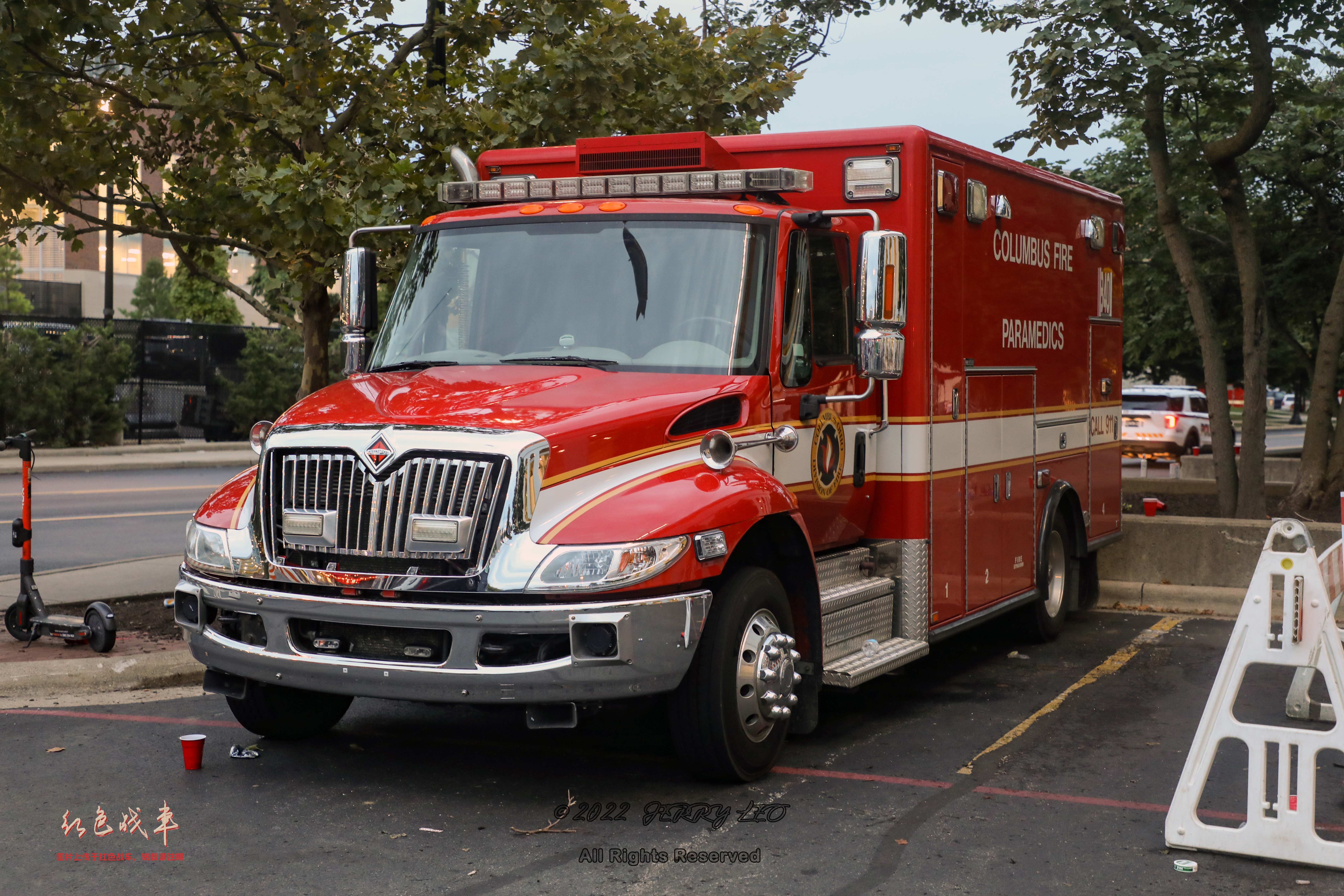 International DuraStar / Horton Type I