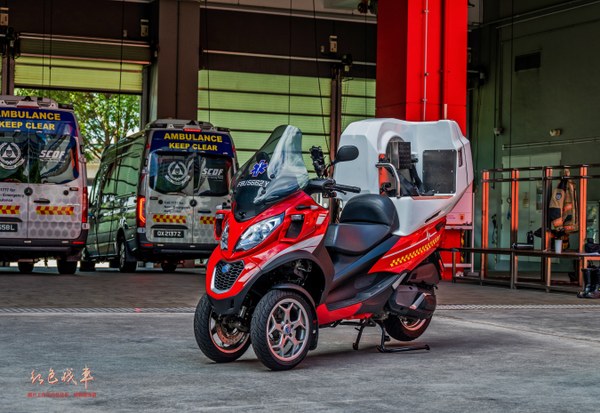 Fire Bike