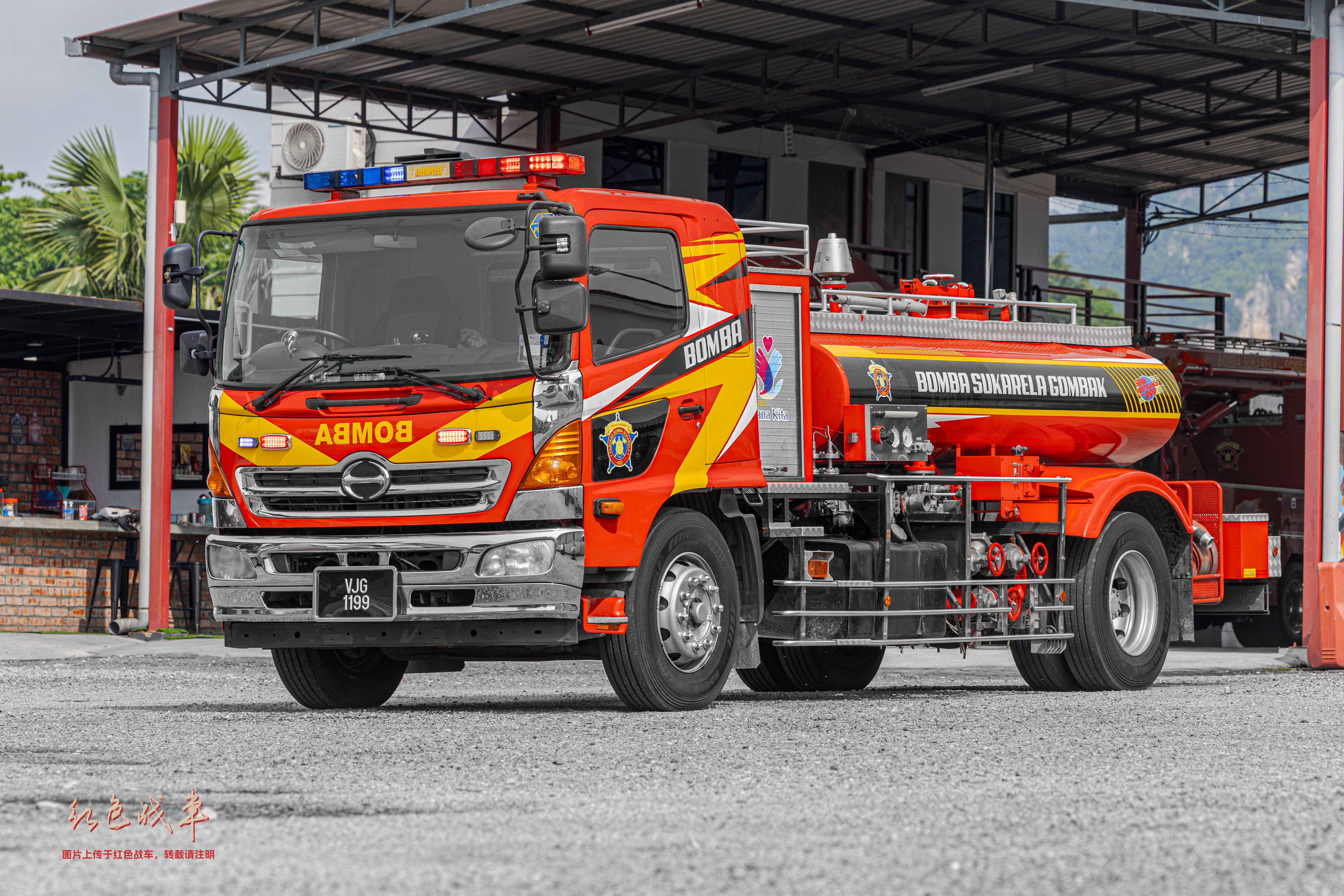 Water Tanker