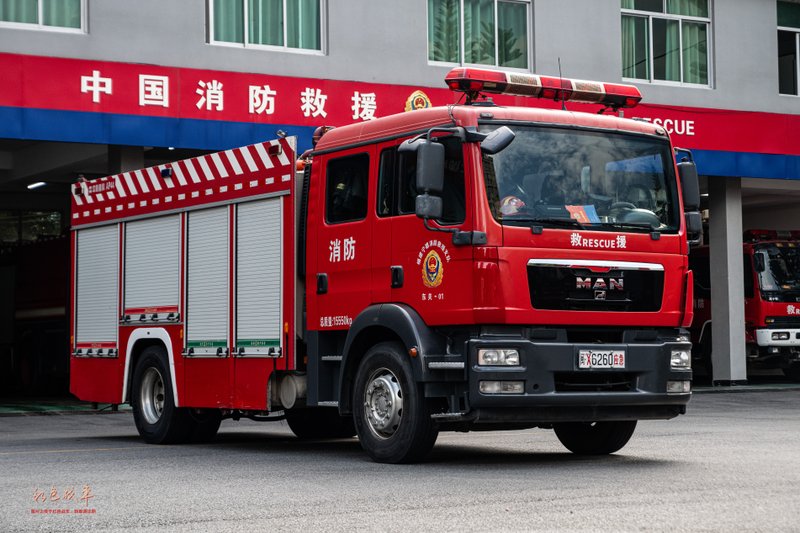 ZLJ5160GXFAP44