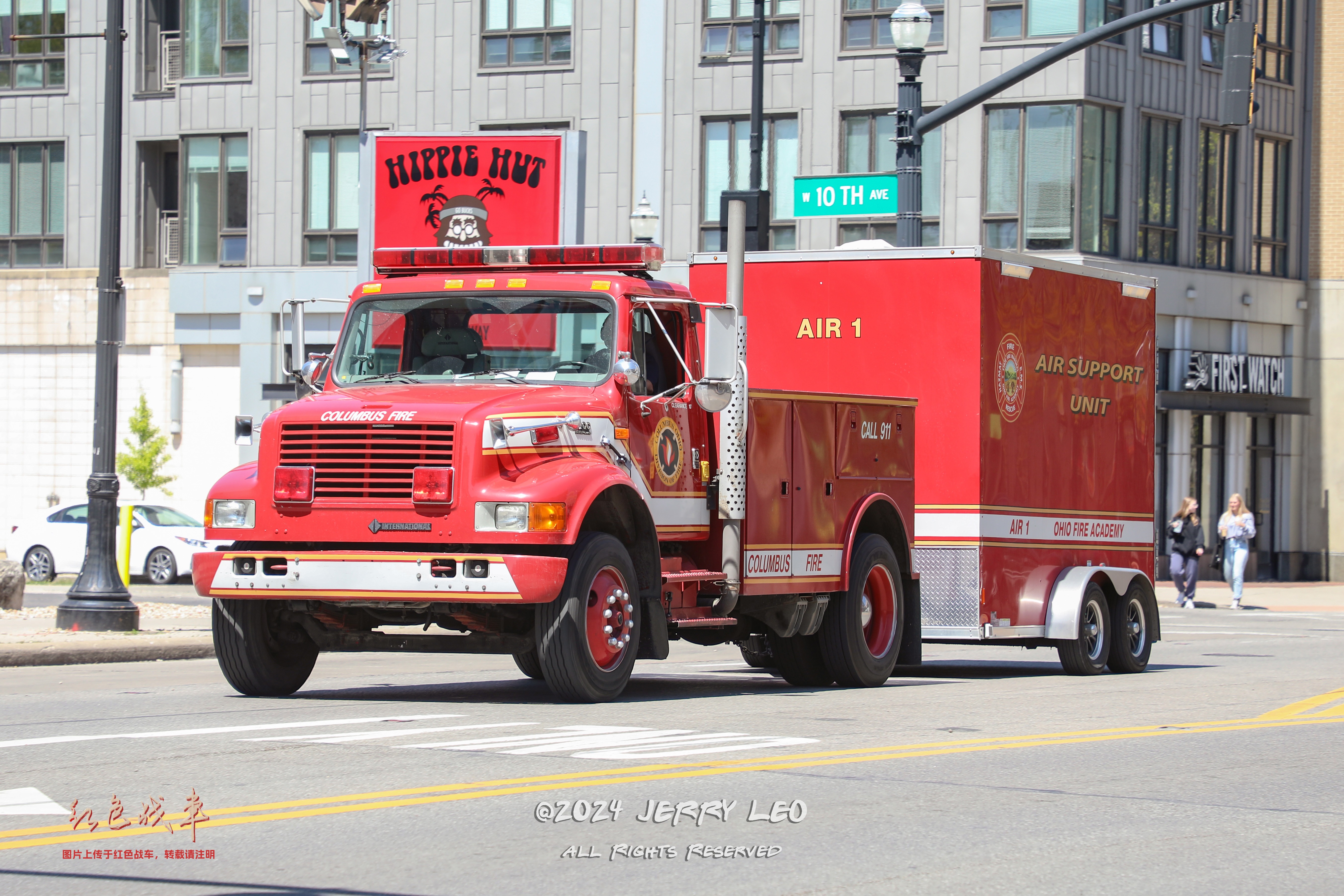 1997 International 4900