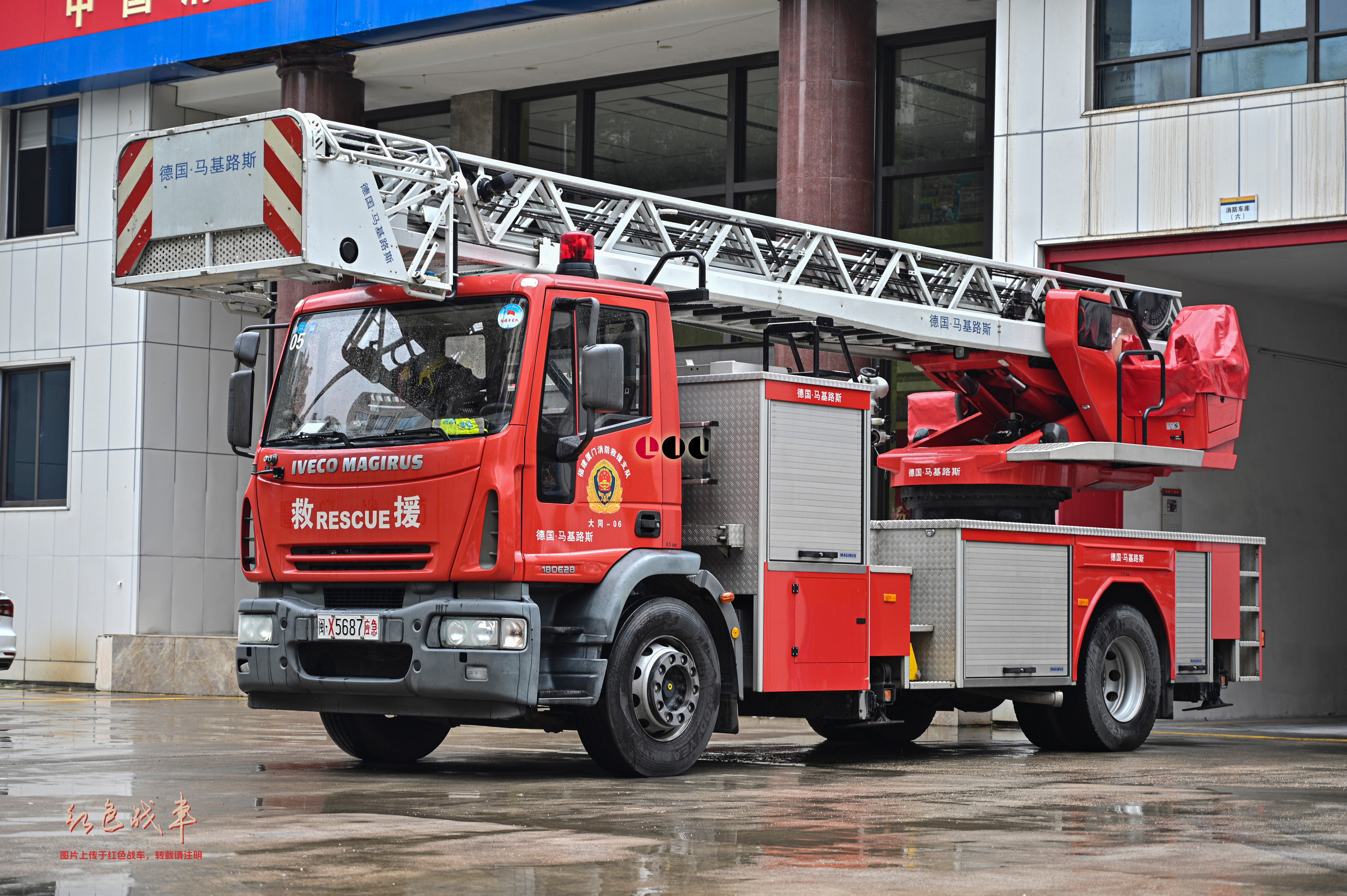 DLK-23/12