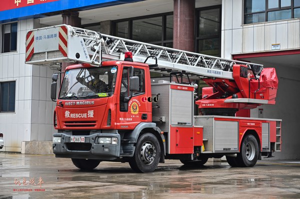 DLK-23/12