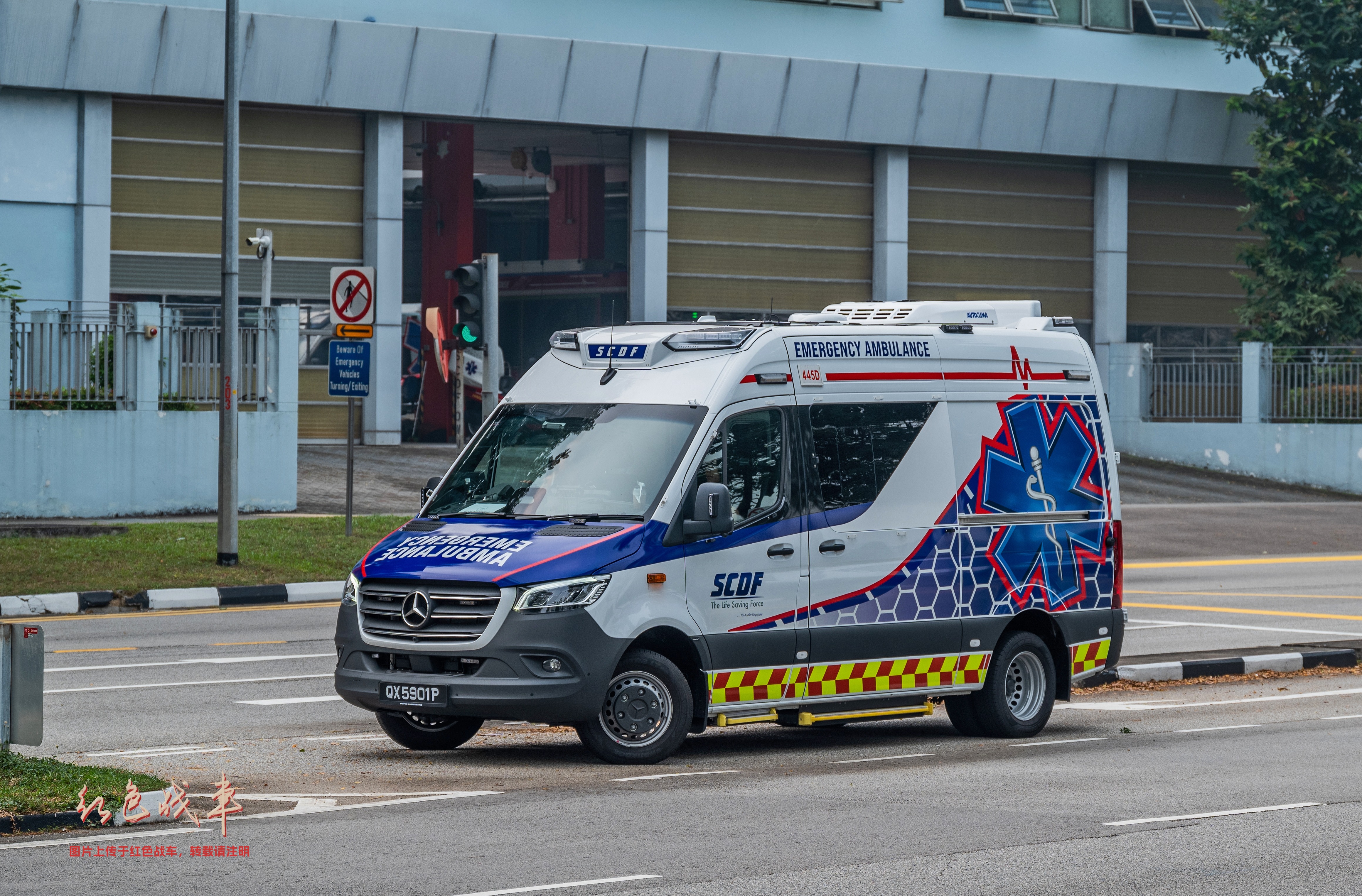 Ambulance Gen 7E