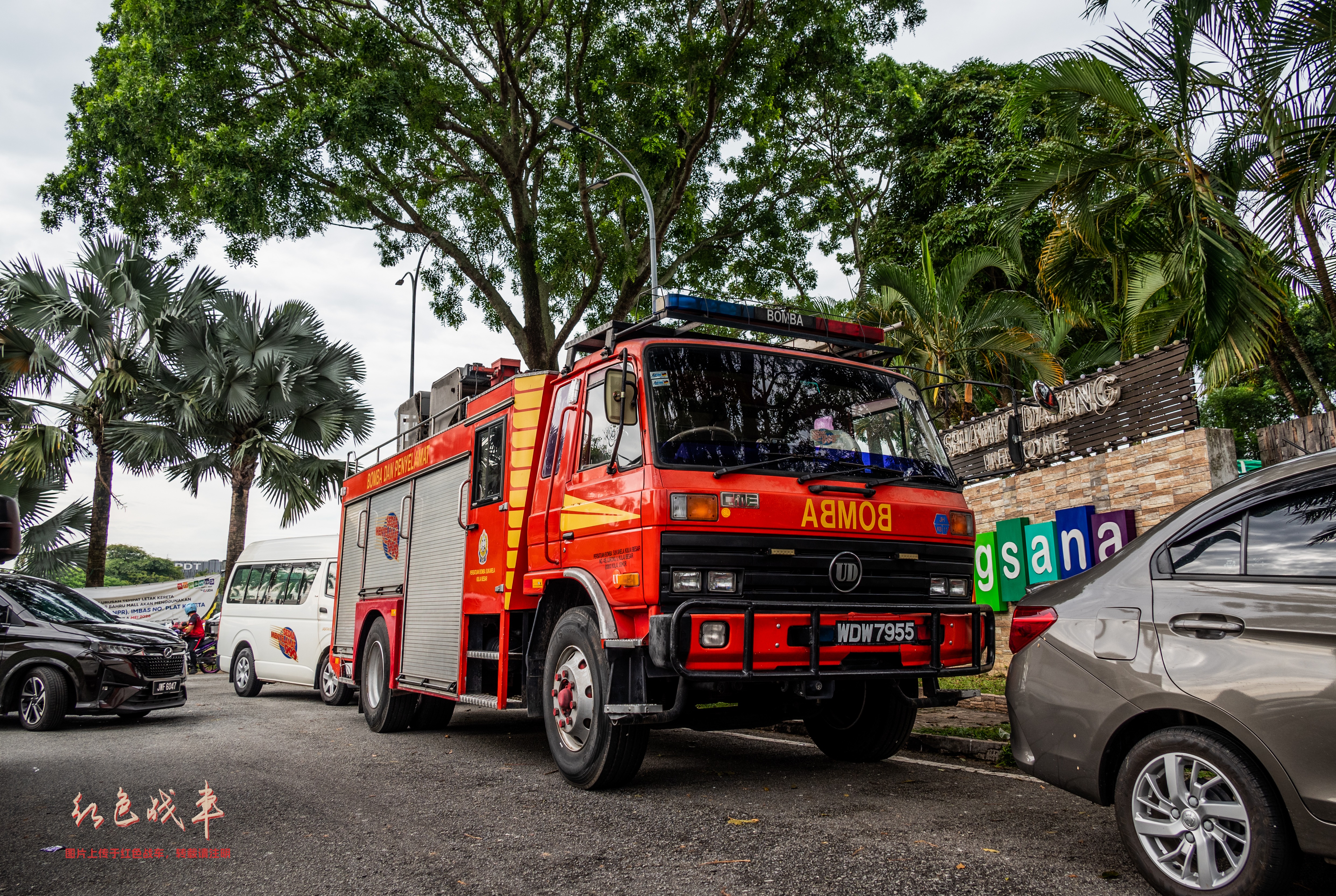 Old Fire Rescue Tender
