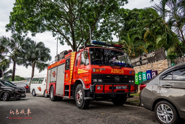 Old Fire Rescue Tender