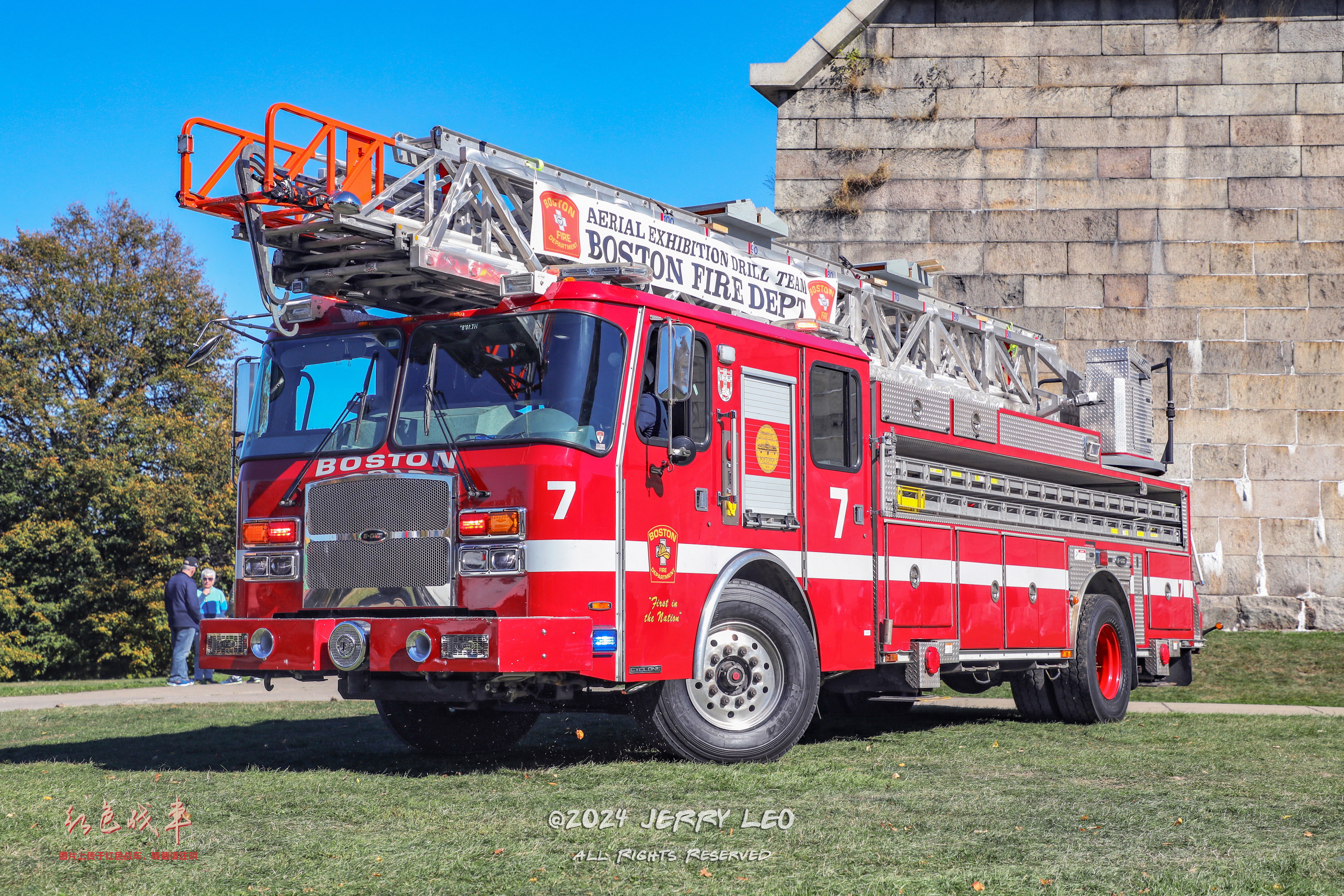 Metro 100 (-/-/100' rear-mount)