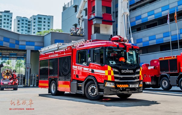 Pump Ladder