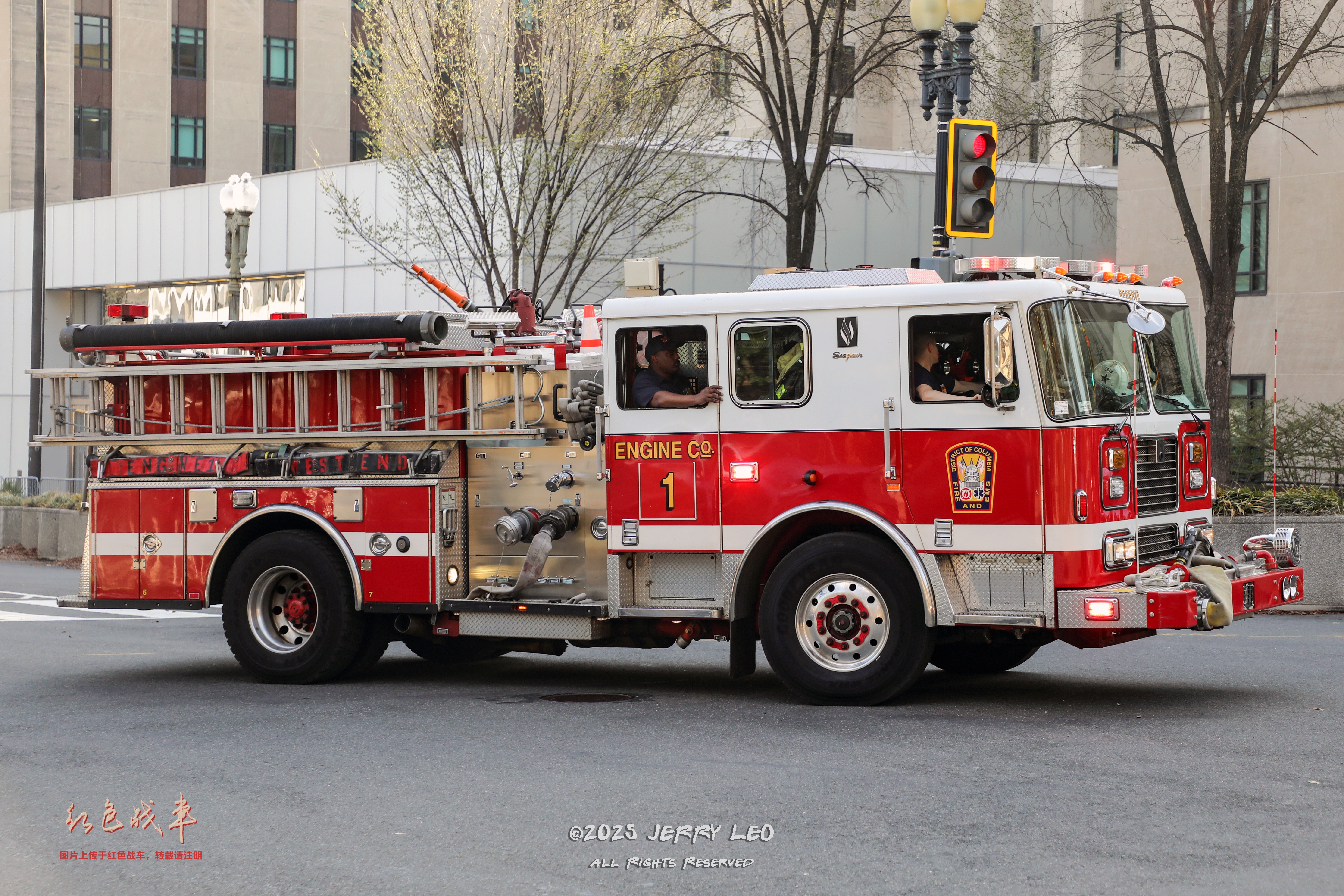 2008 Seagrave 1250/500