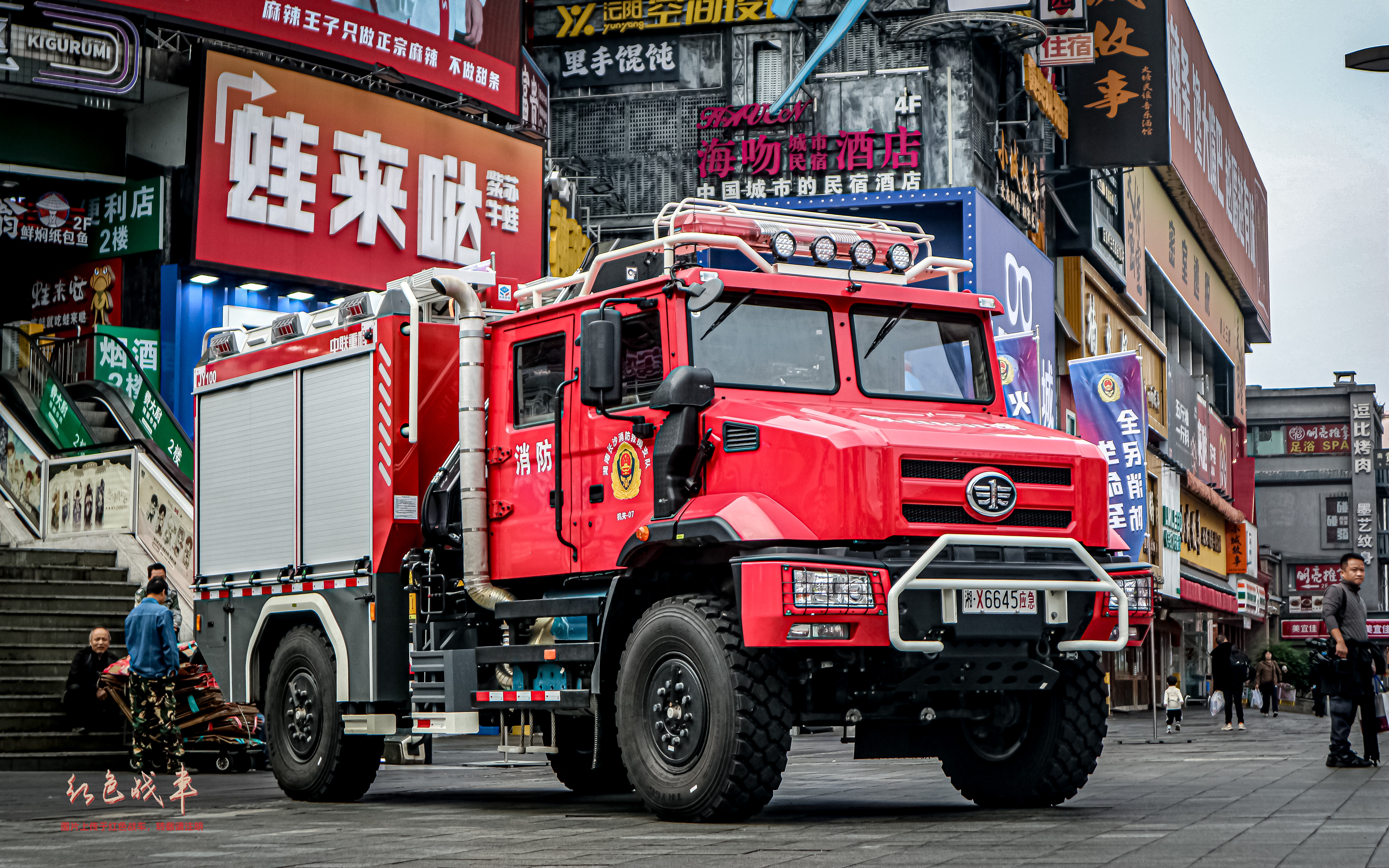 ZLF5130TXFJY100