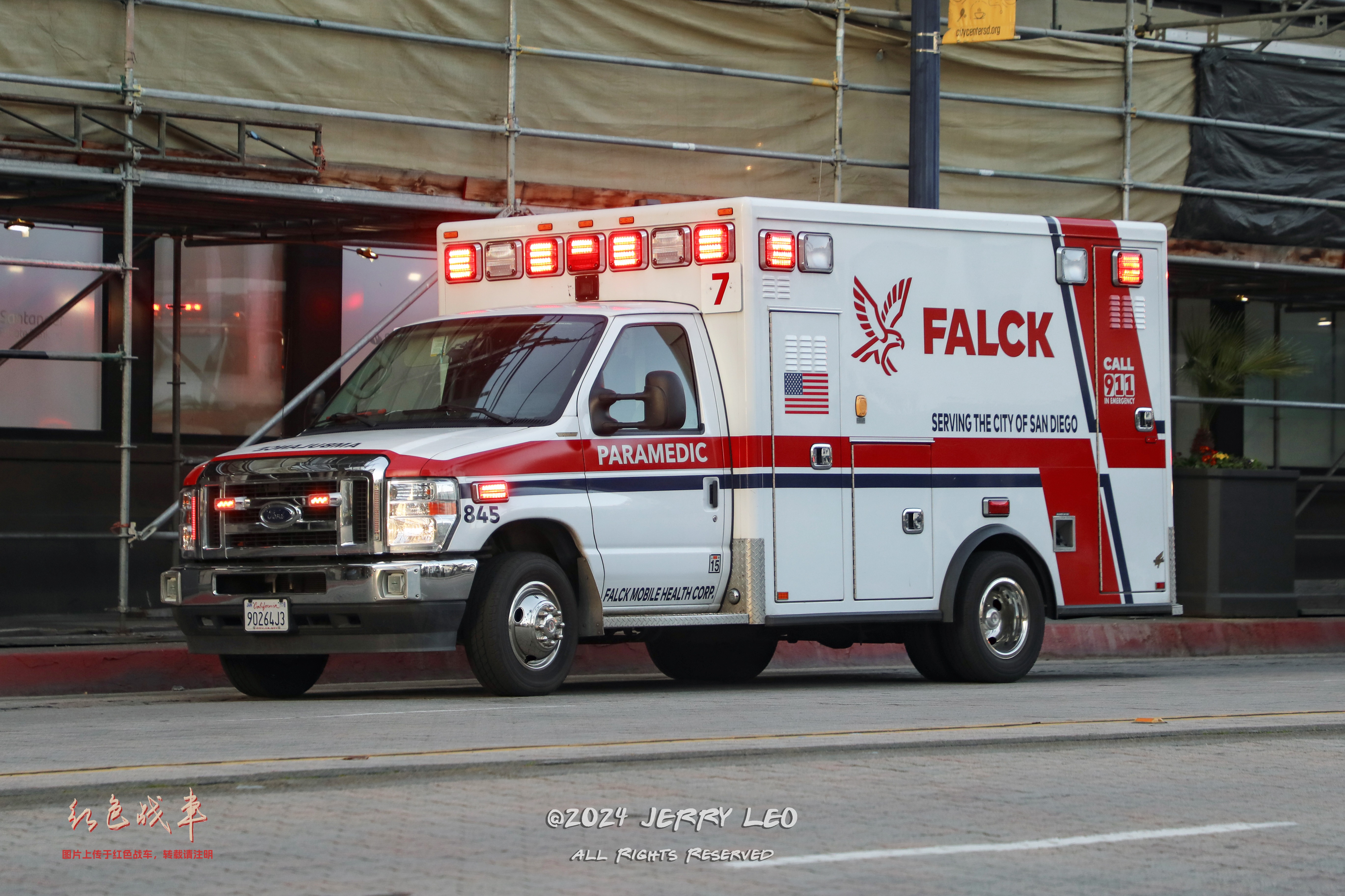  Ford E-350 / AEV TraumaHawk Type III