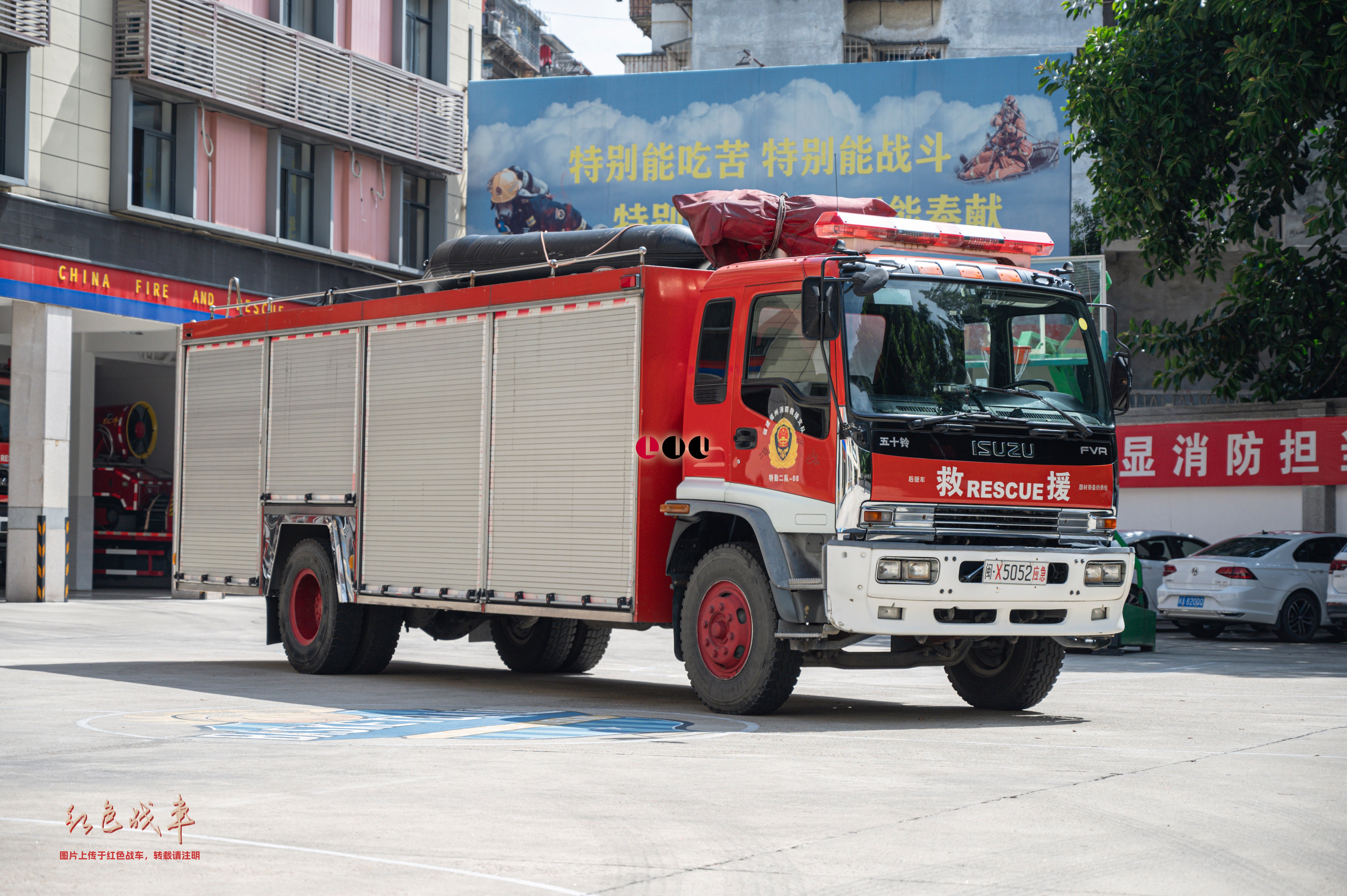 SXF5120TXFJY96