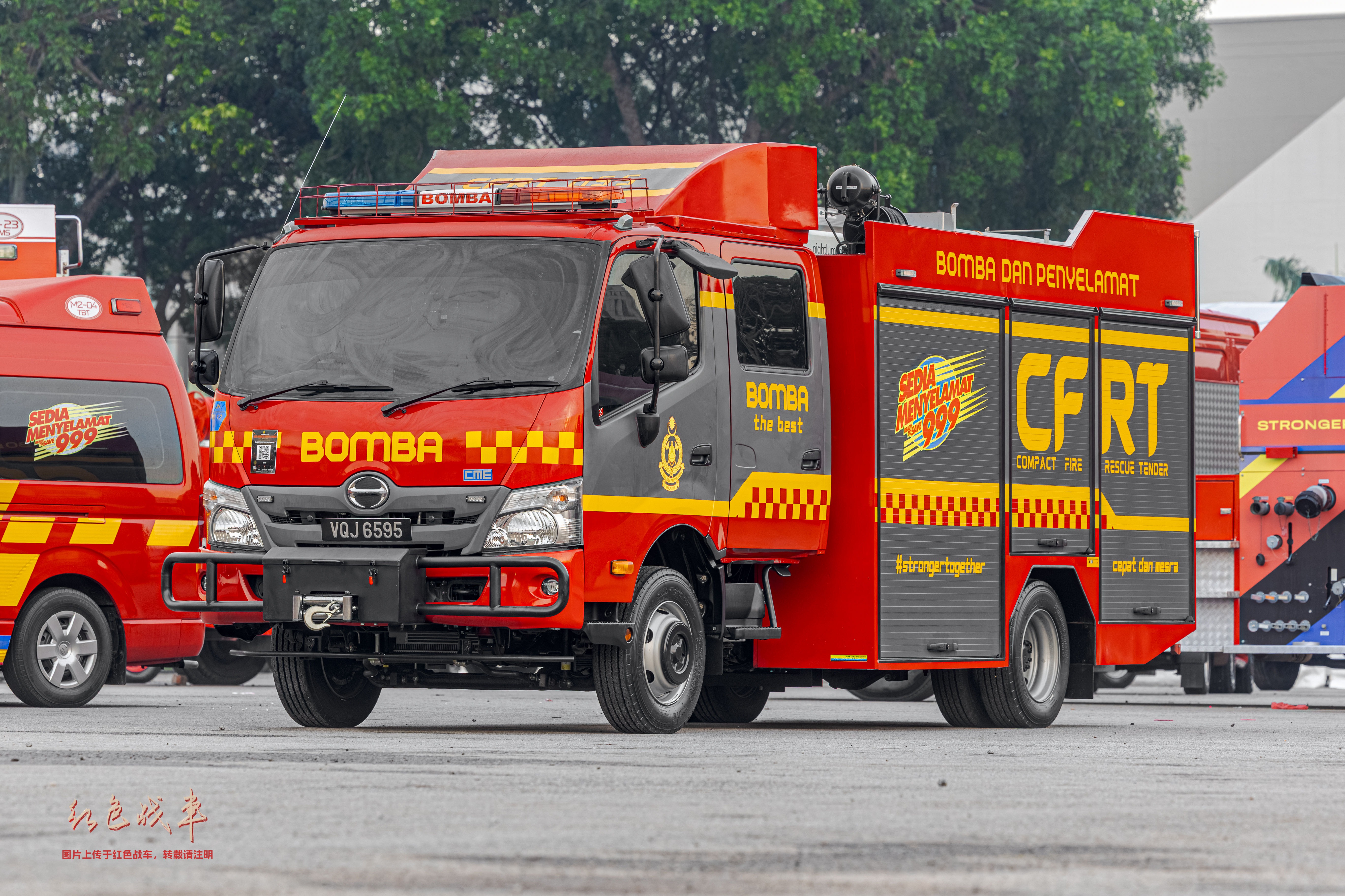 CFRT