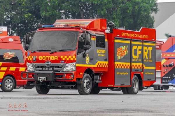 CFRT