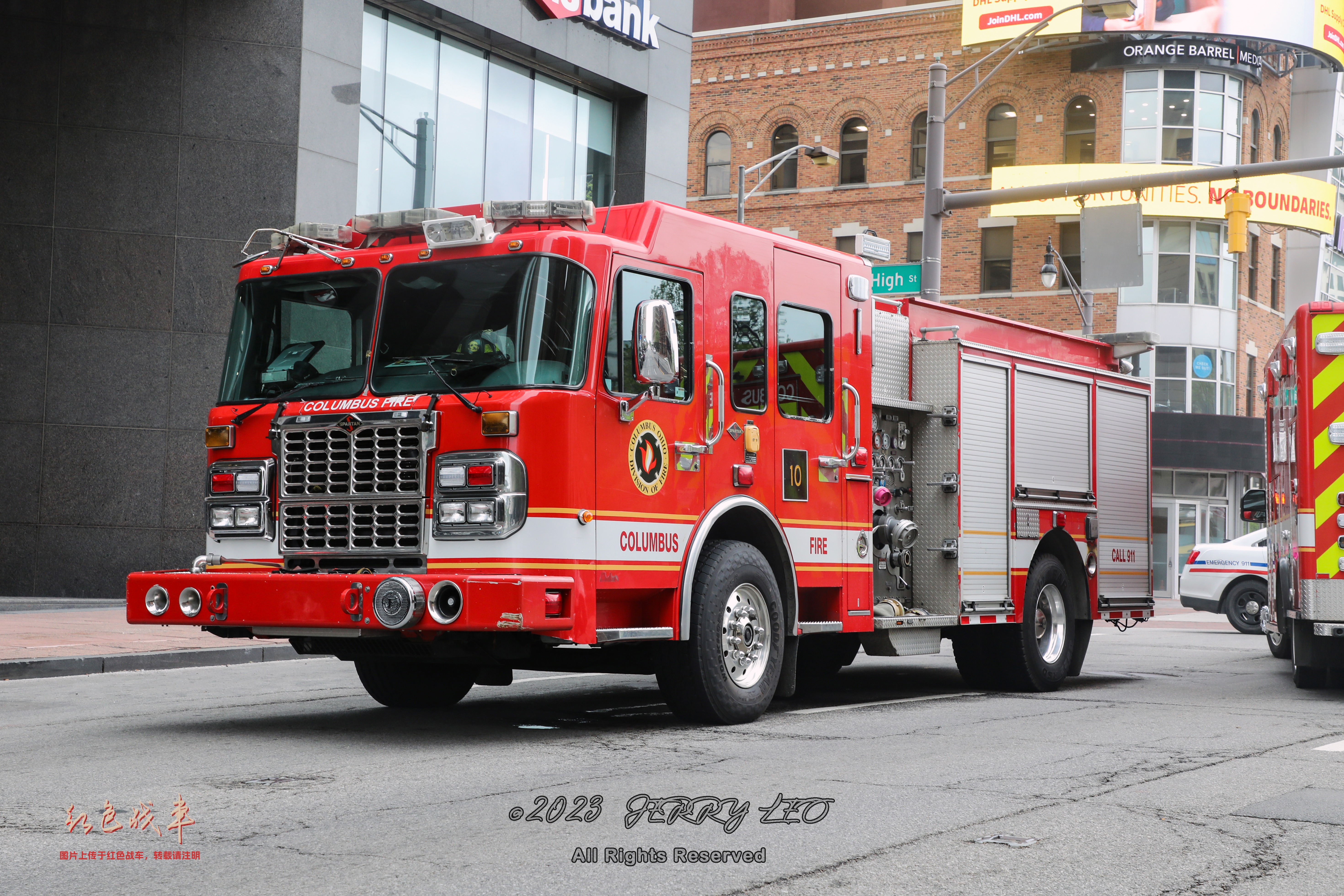 Spartan Gladiator Classic LFD / Ferrara (1500/750)