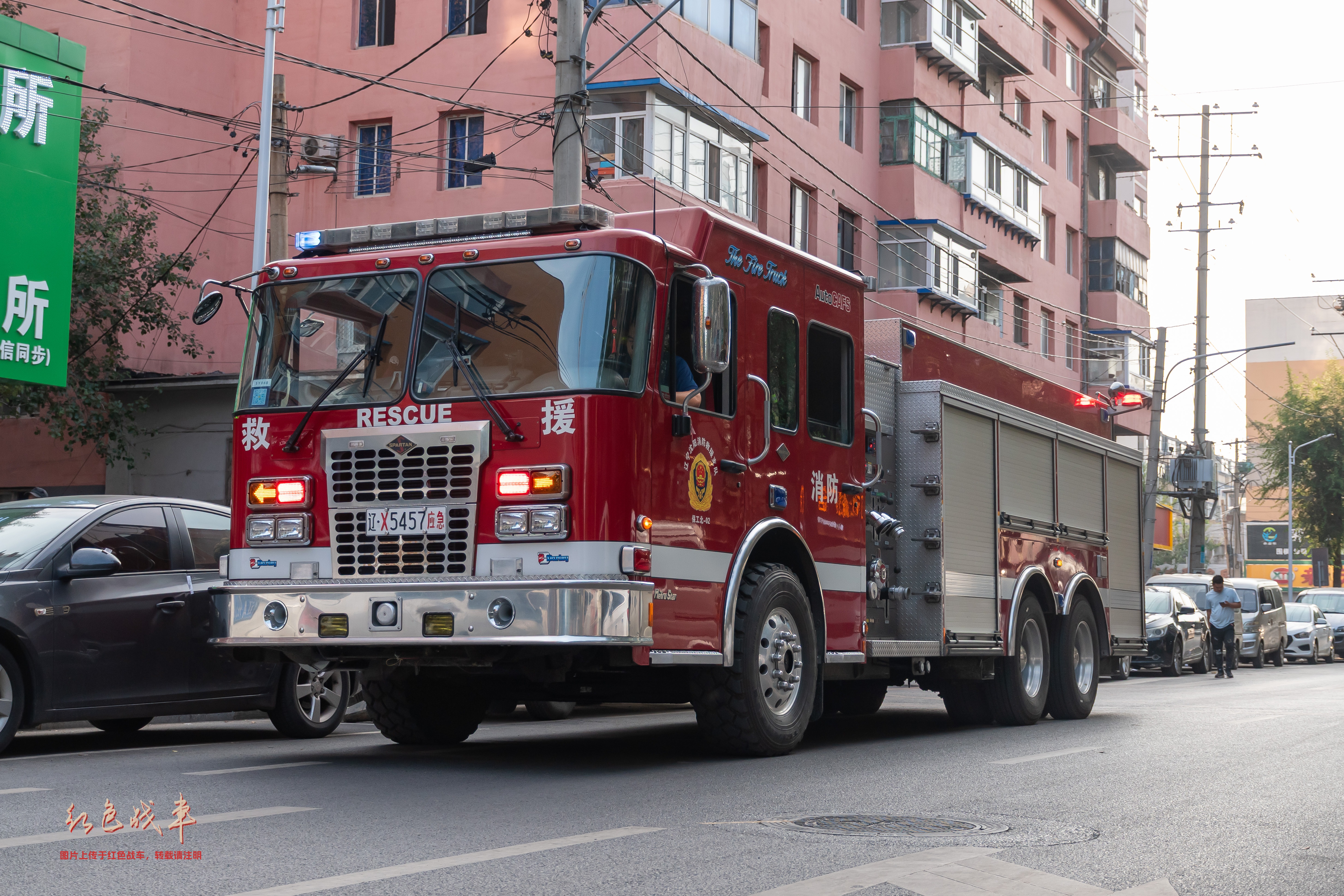 CPM-2940A
