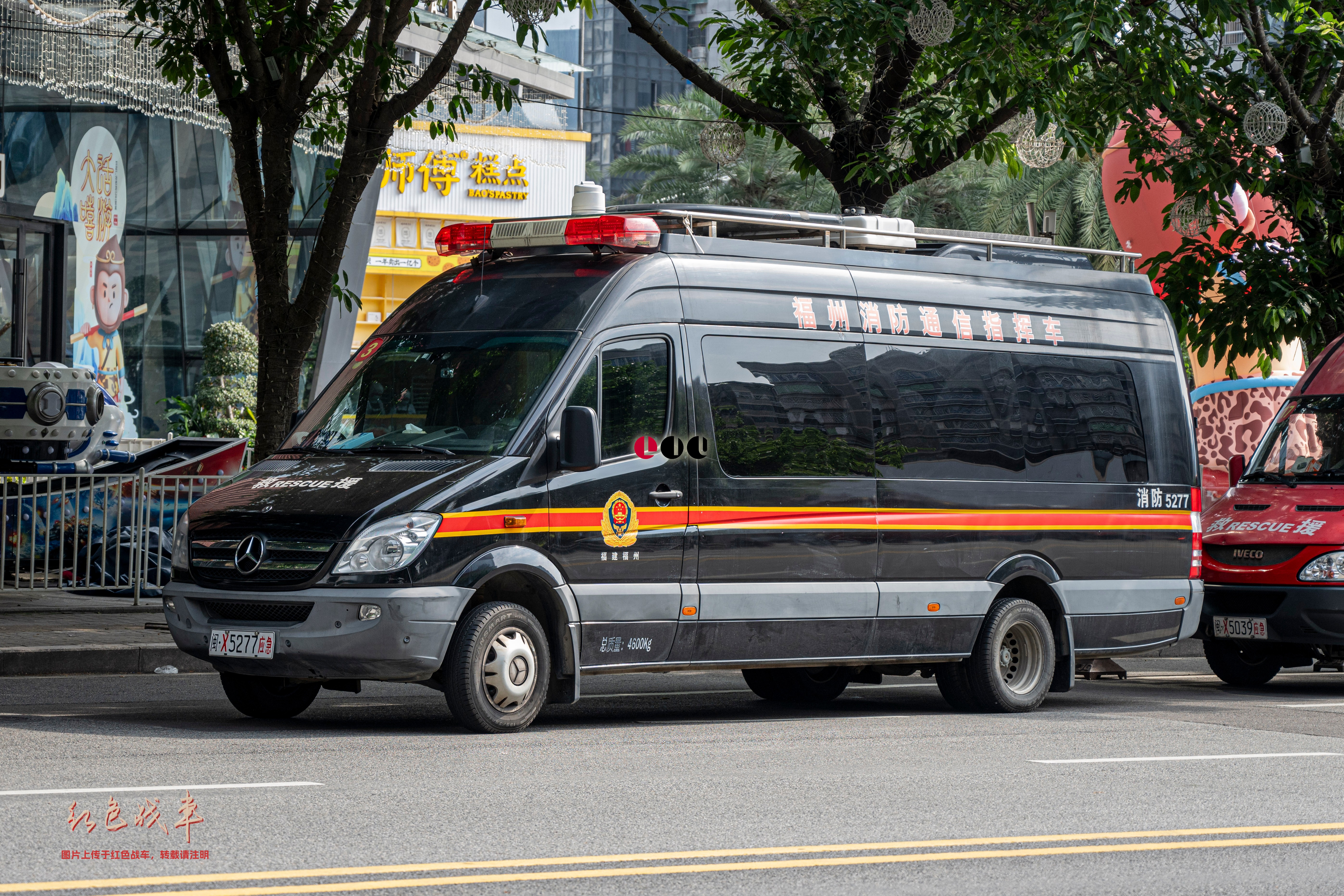 BJQ5050XTX