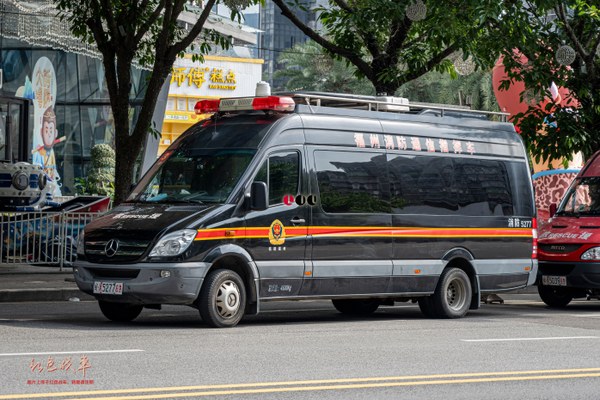 BJQ5050XTX