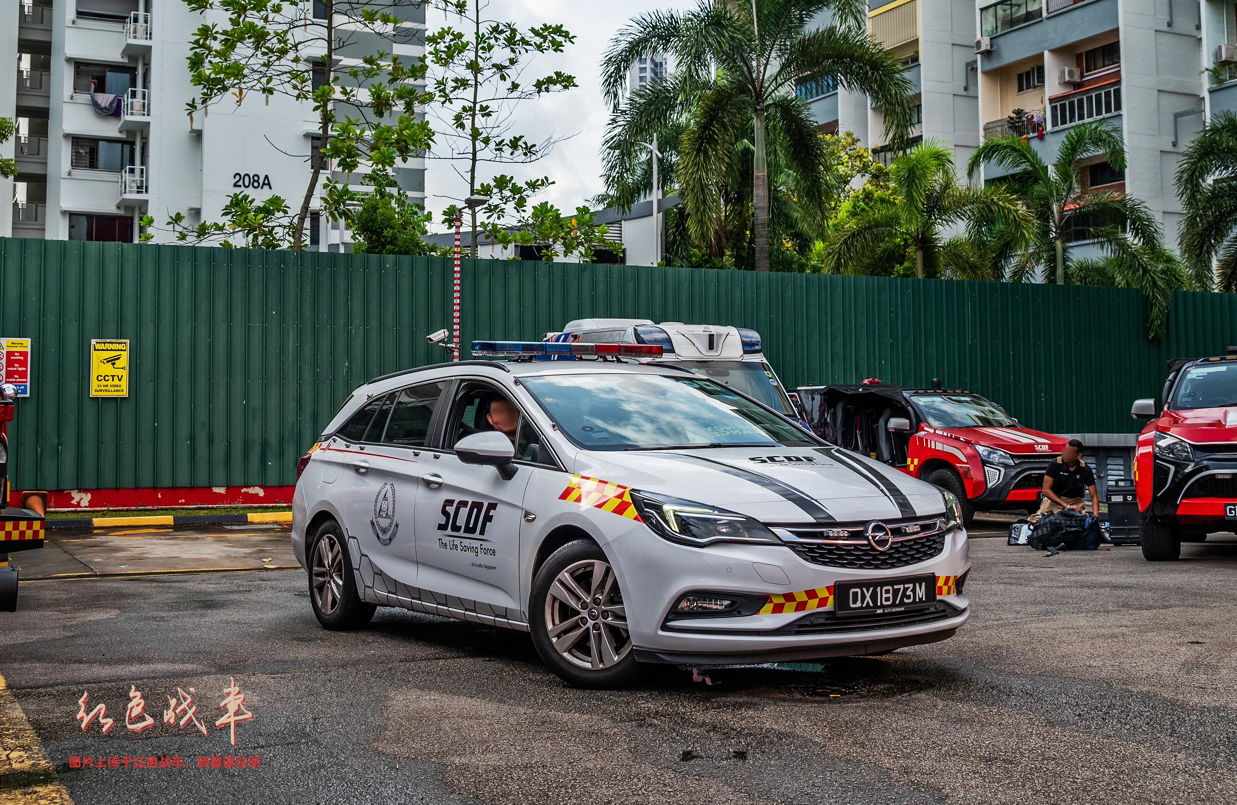 Inspection Vehicle