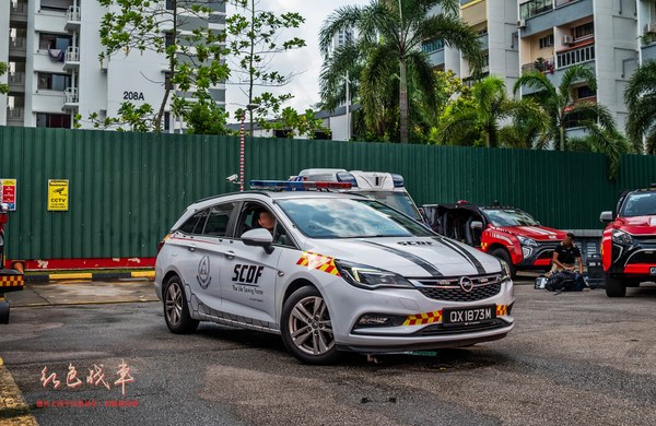 Inspection Vehicle