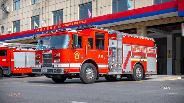 Contender Pumper