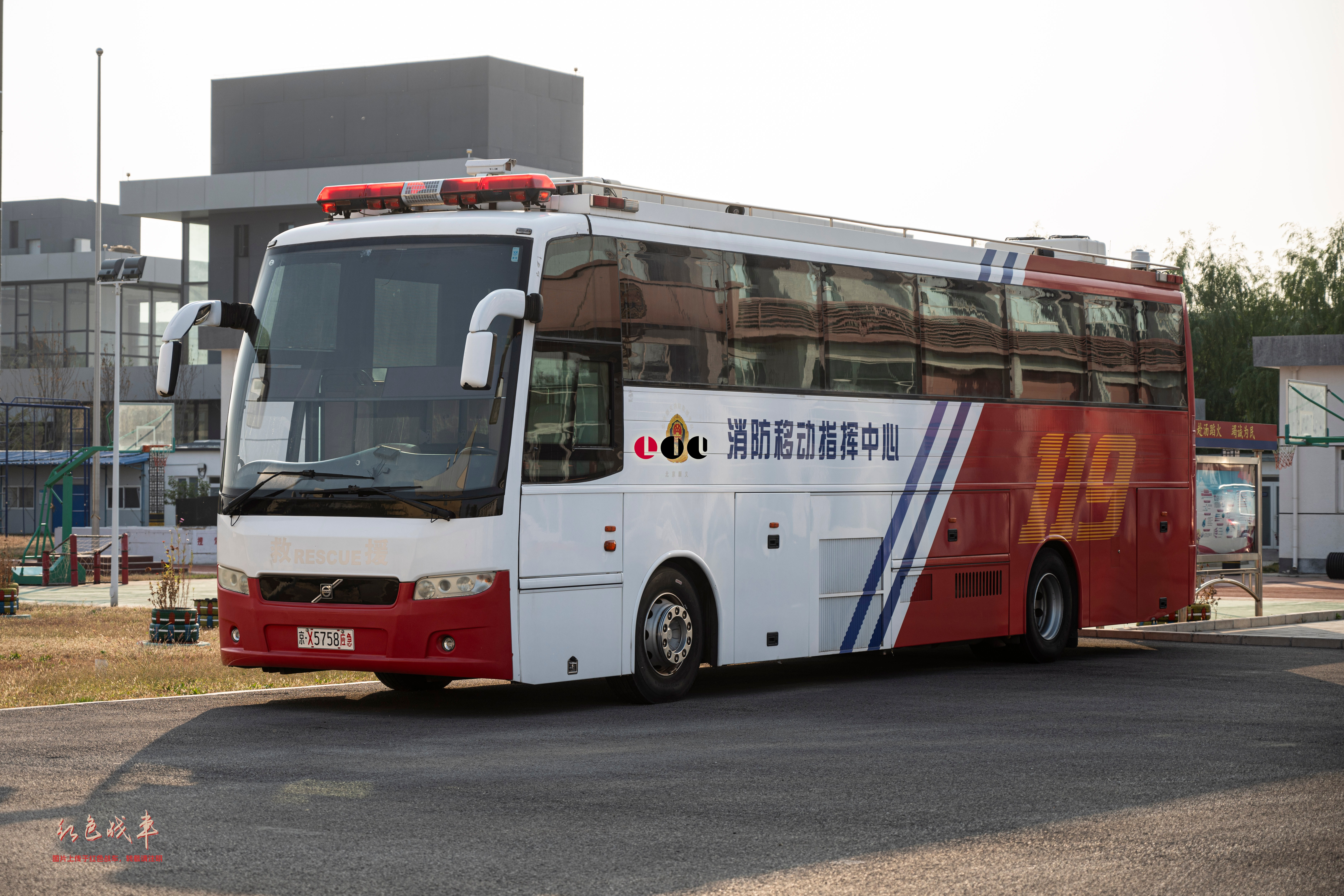 XW6120B
