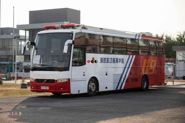 XW6120B