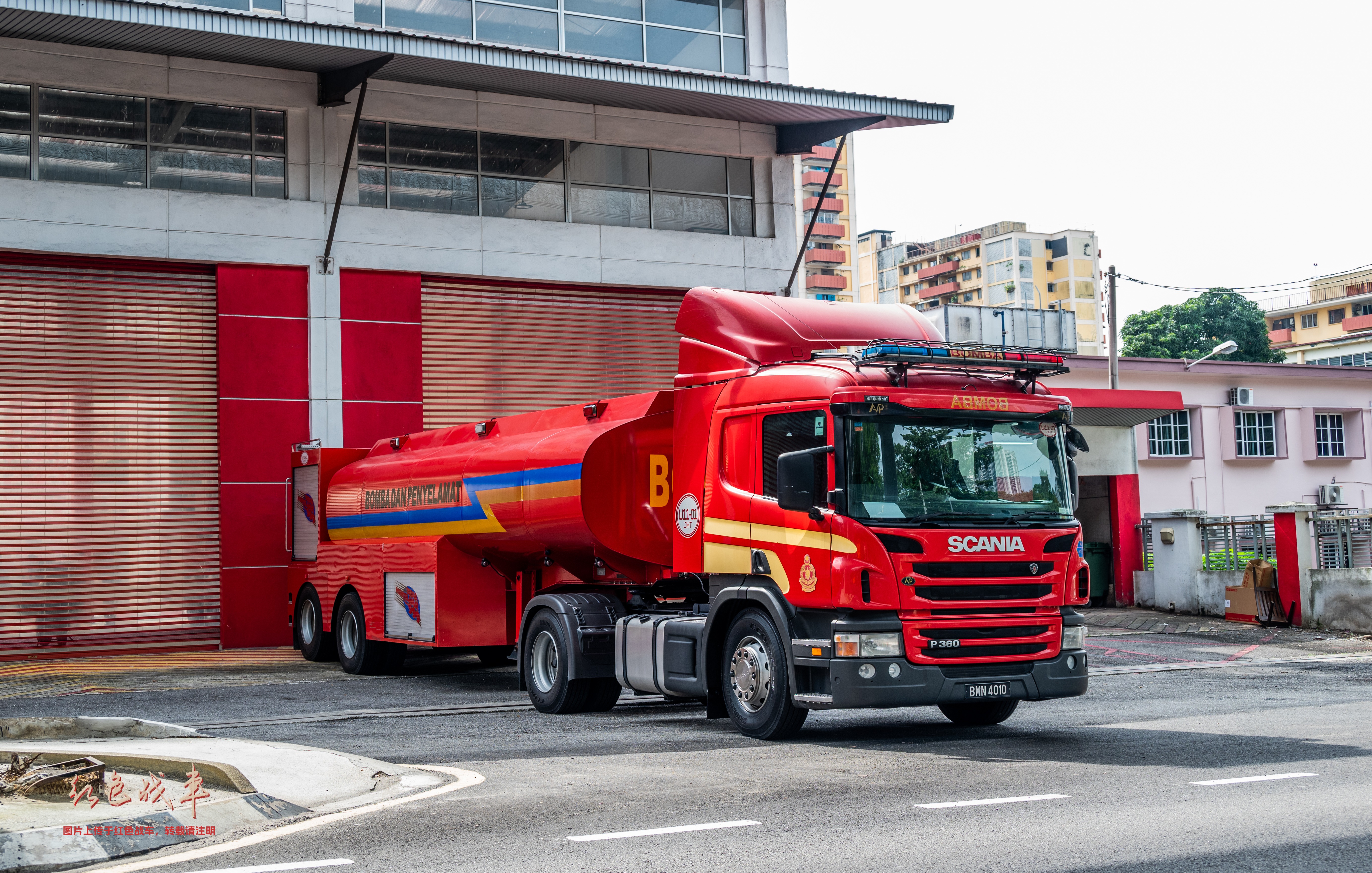 Water Tanker