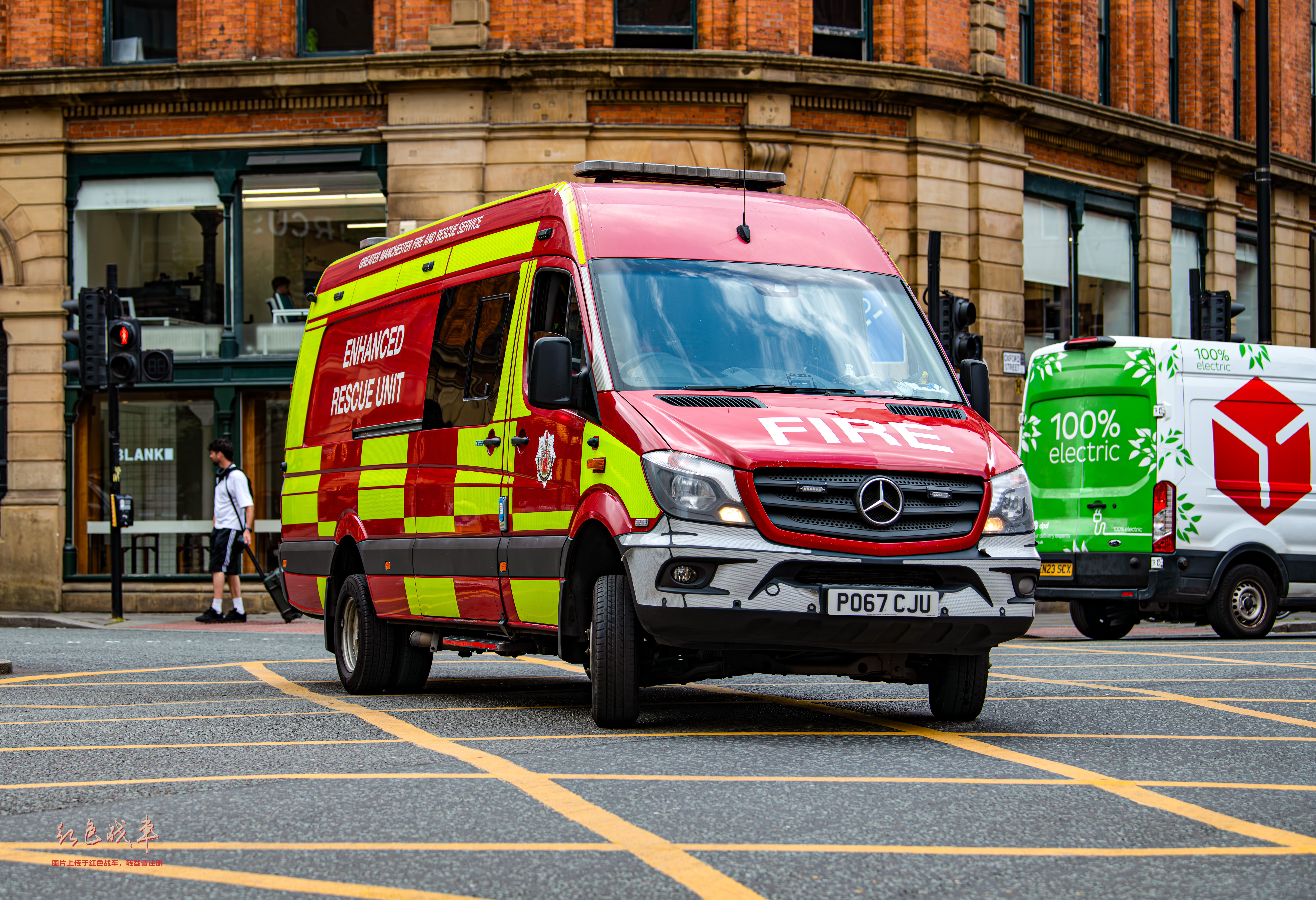 Enhanced Rescue Unit Support Vehicle