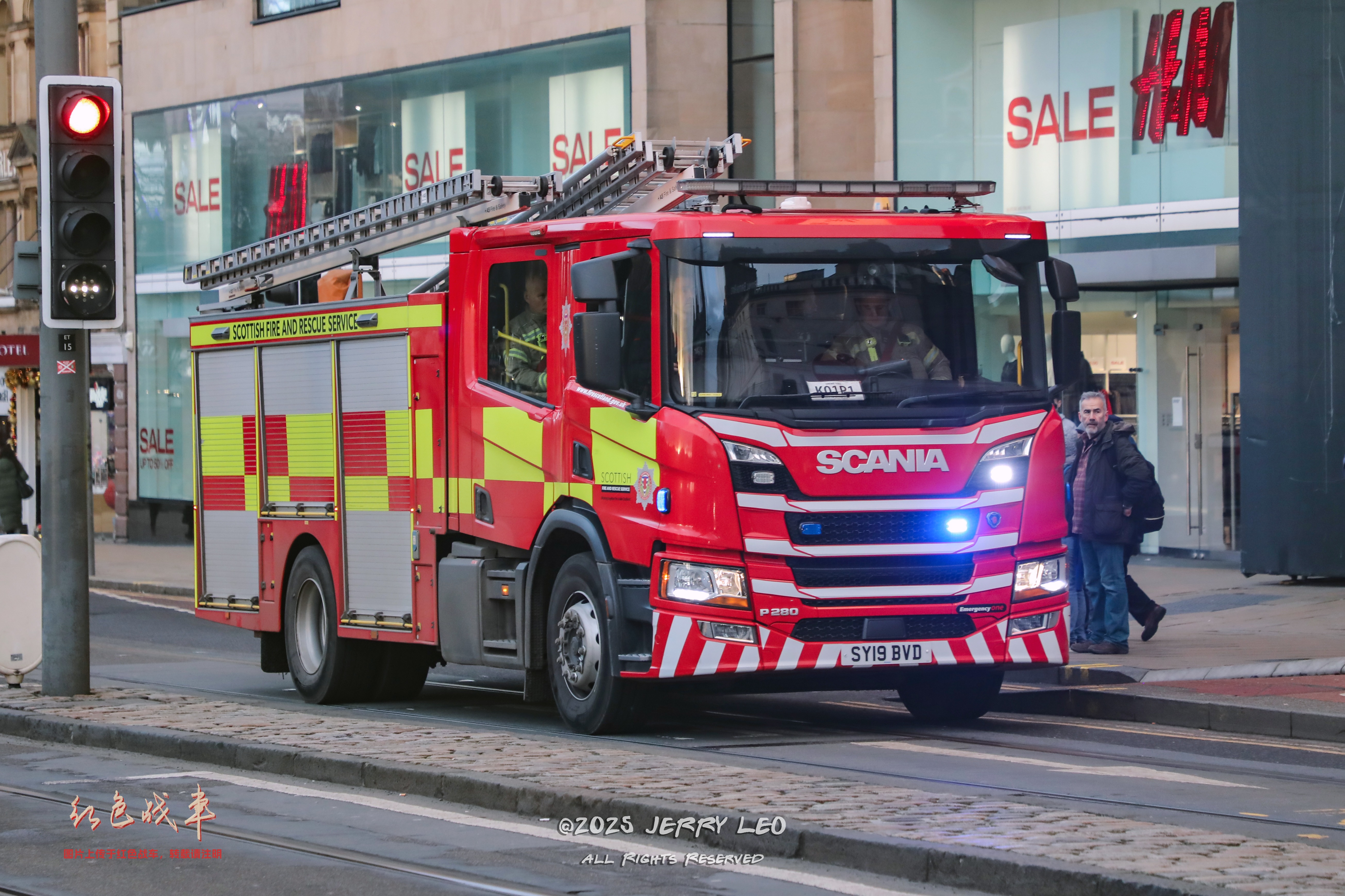 Medium Pumping Appliance