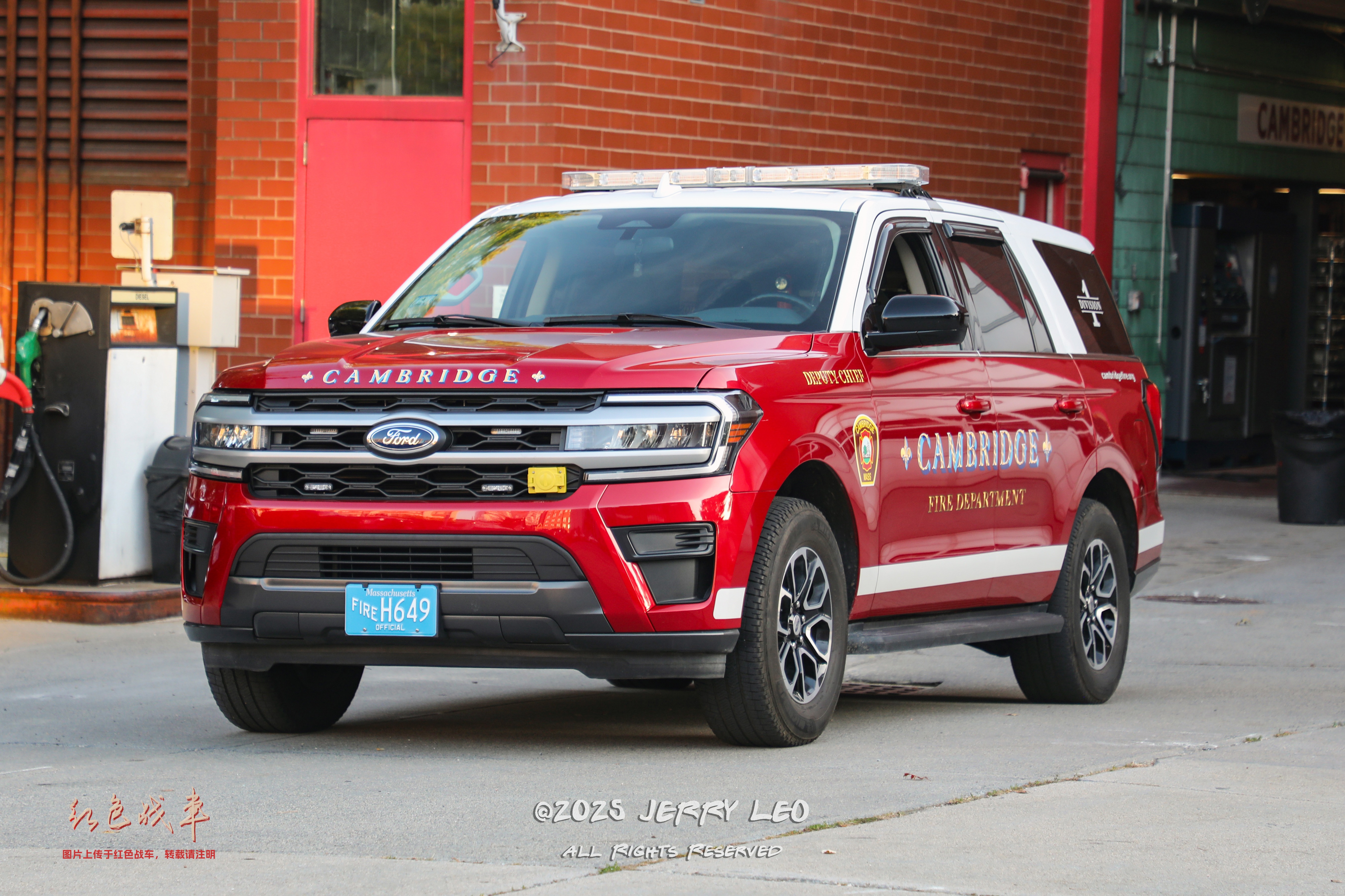 2022 Expedition